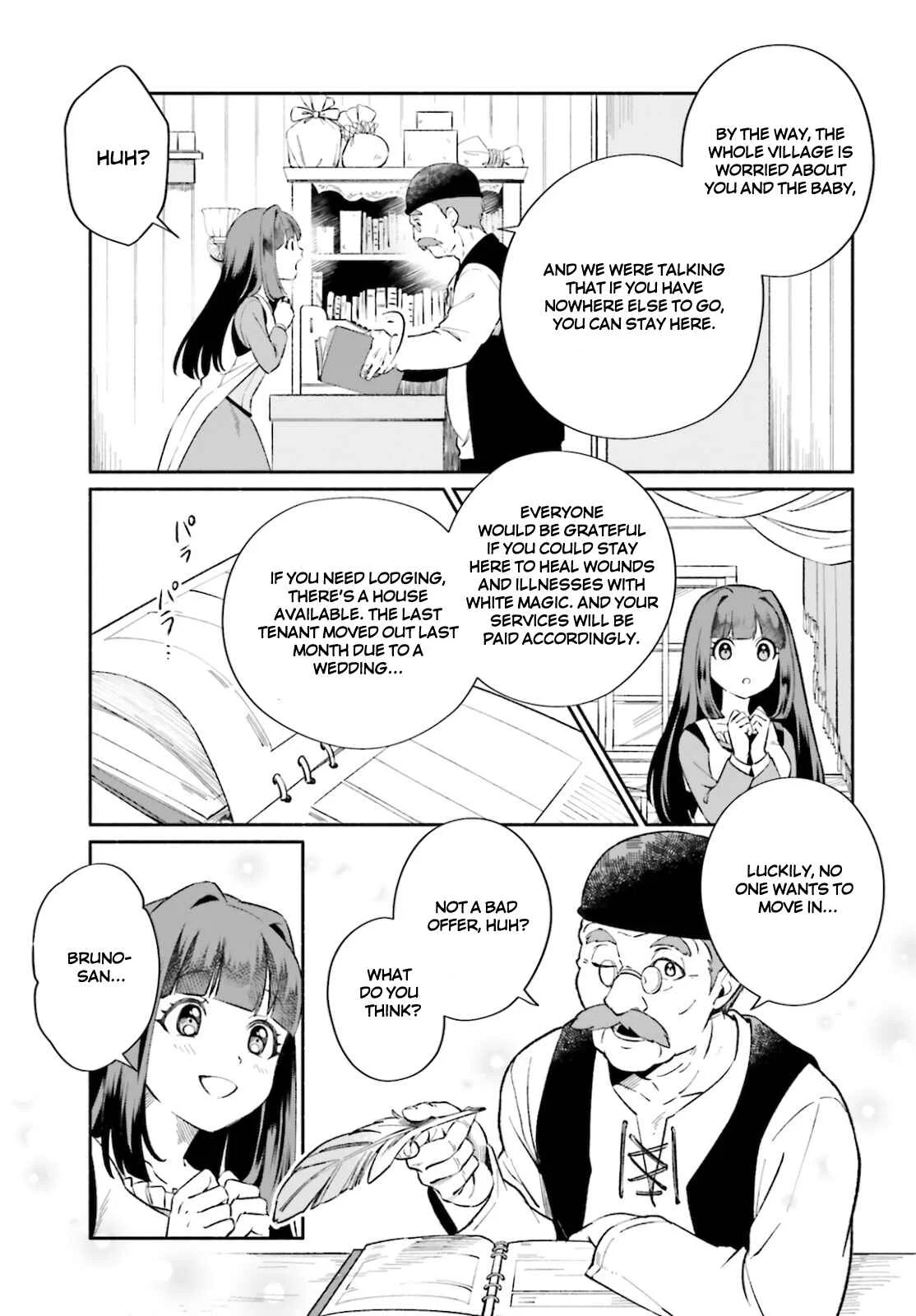 Suterare Shiro Mahoutsukai no Koucha Seikatsu Chapter 2 - Page 5