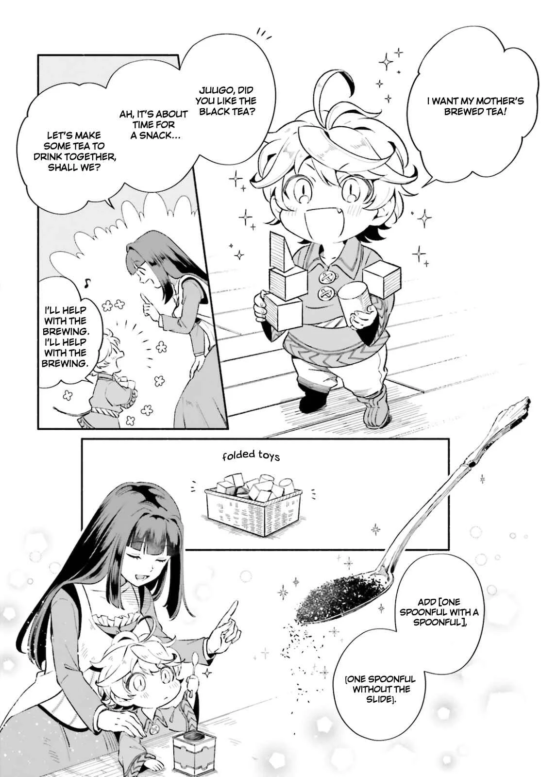 Suterare Shiro Mahoutsukai no Koucha Seikatsu Chapter 2 - Page 8