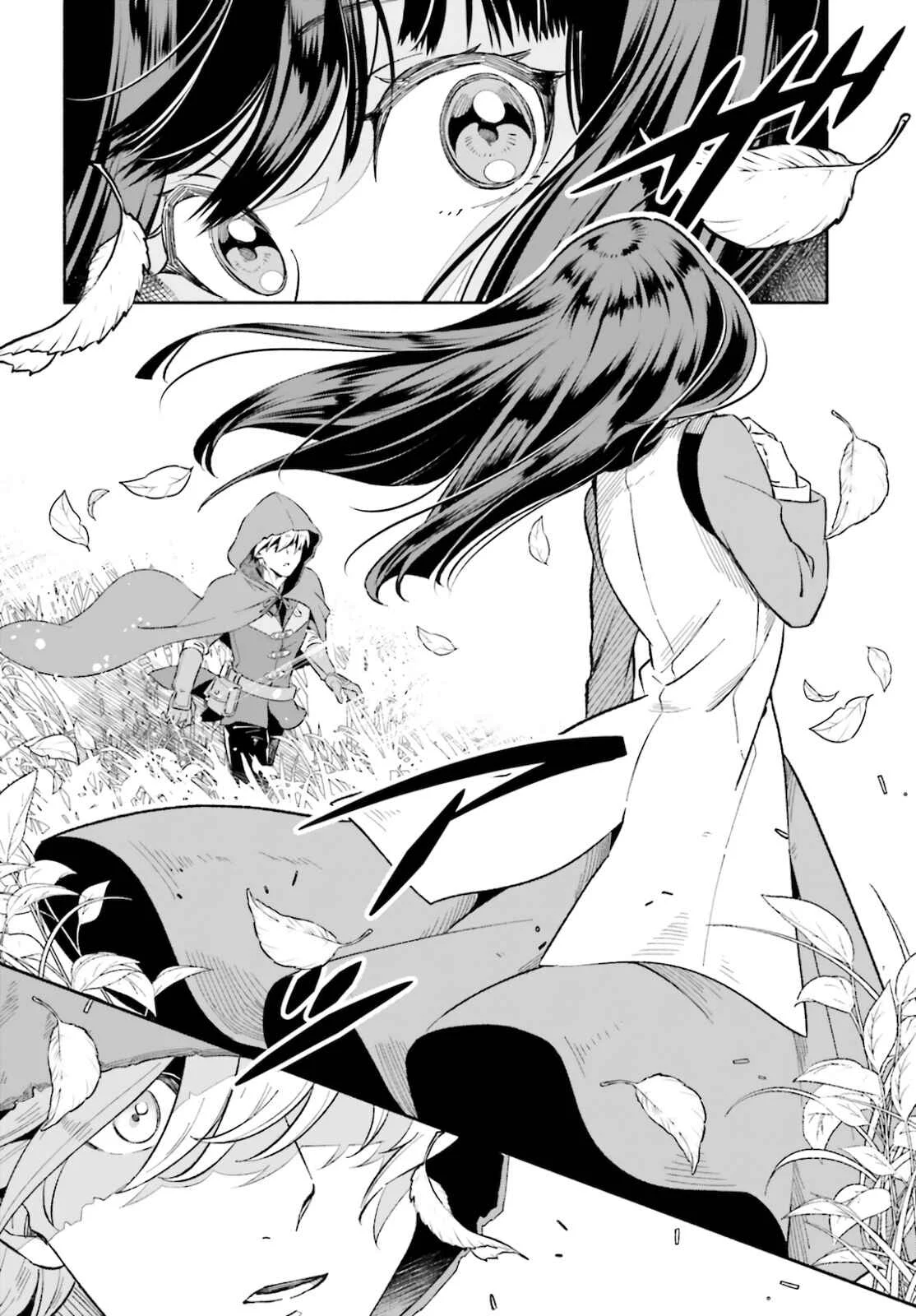 Suterare Shiro Mahoutsukai no Koucha Seikatsu Chapter 2 - Page 16