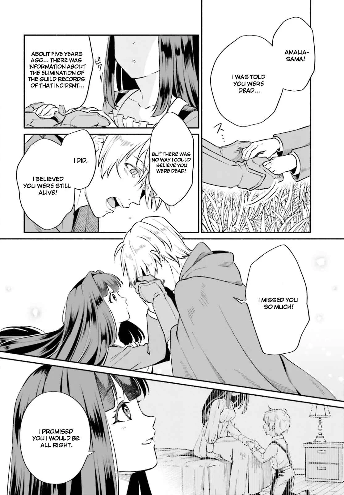 Suterare Shiro Mahoutsukai no Koucha Seikatsu Chapter 2 - Page 18