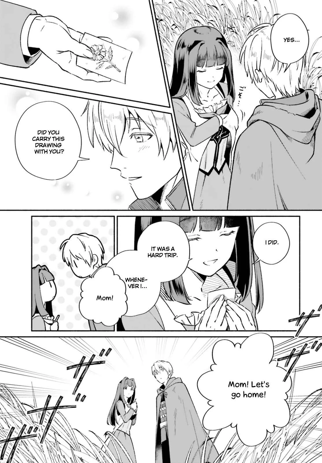 Suterare Shiro Mahoutsukai no Koucha Seikatsu Chapter 2 - Page 19