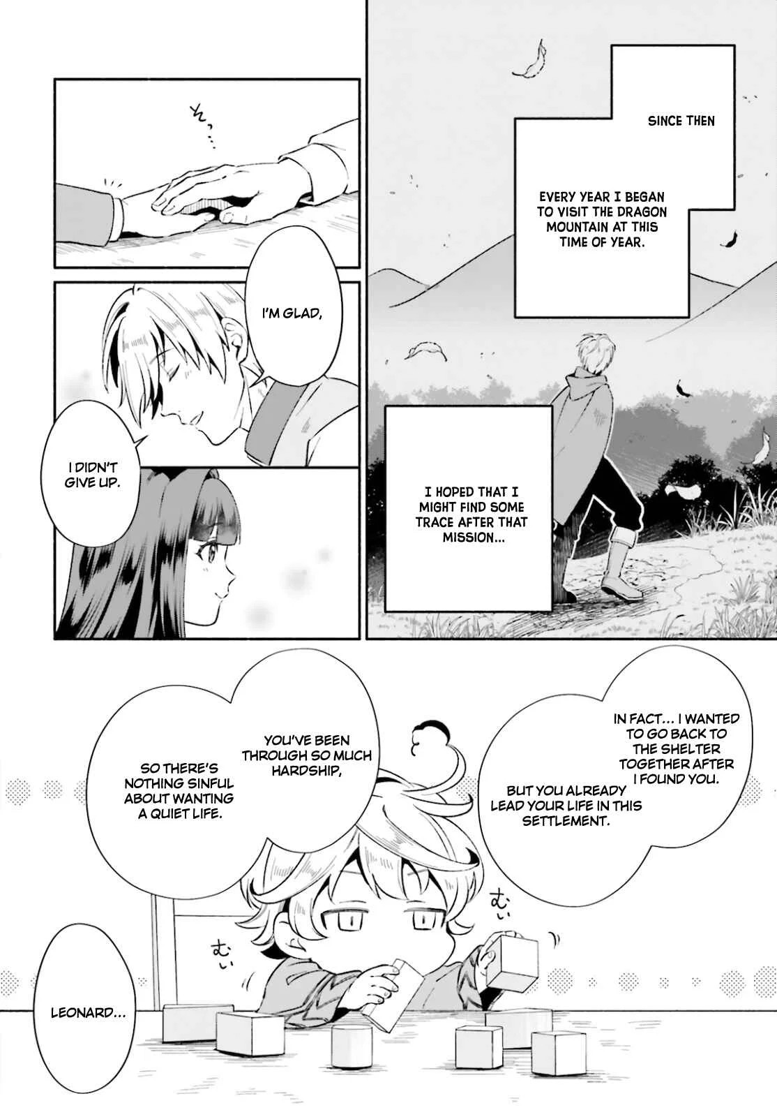 Suterare Shiro Mahoutsukai no Koucha Seikatsu Chapter 2 - Page 26