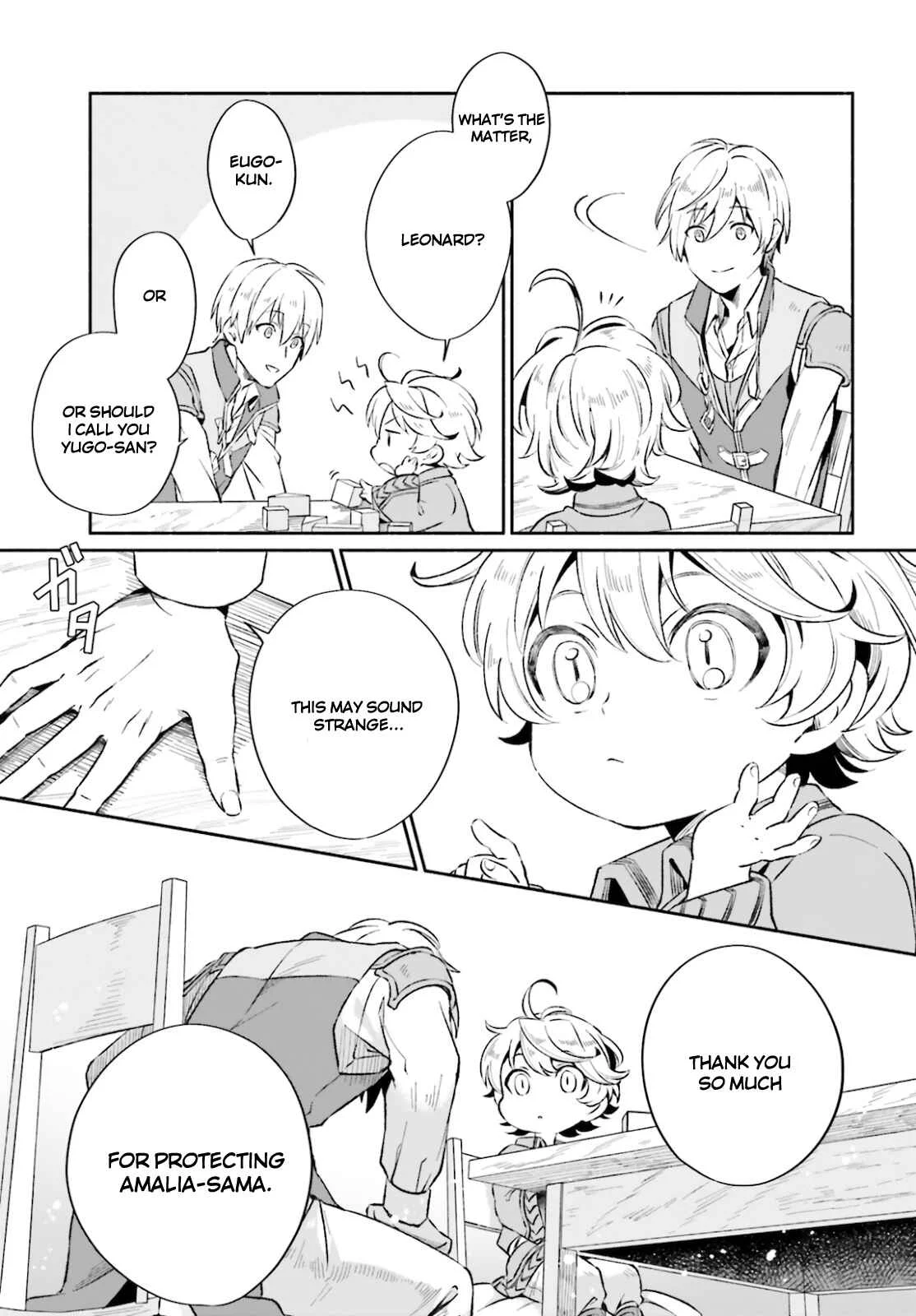 Suterare Shiro Mahoutsukai no Koucha Seikatsu Chapter 2 - Page 27