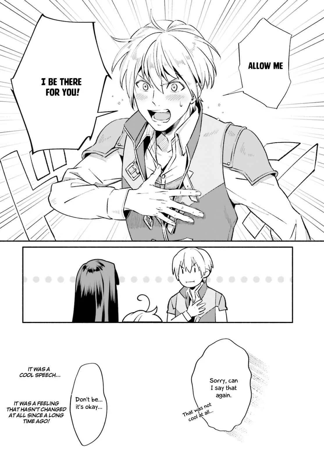 Suterare Shiro Mahoutsukai no Koucha Seikatsu Chapter 2 - Page 30