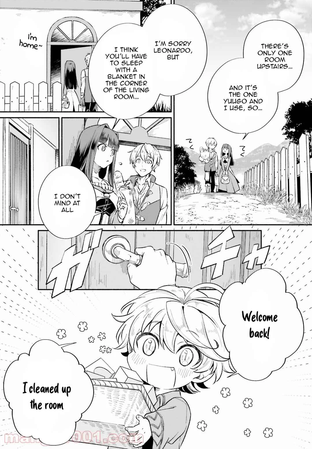 Suterare Shiro Mahoutsukai no Koucha Seikatsu Chapter 3 - Page 5