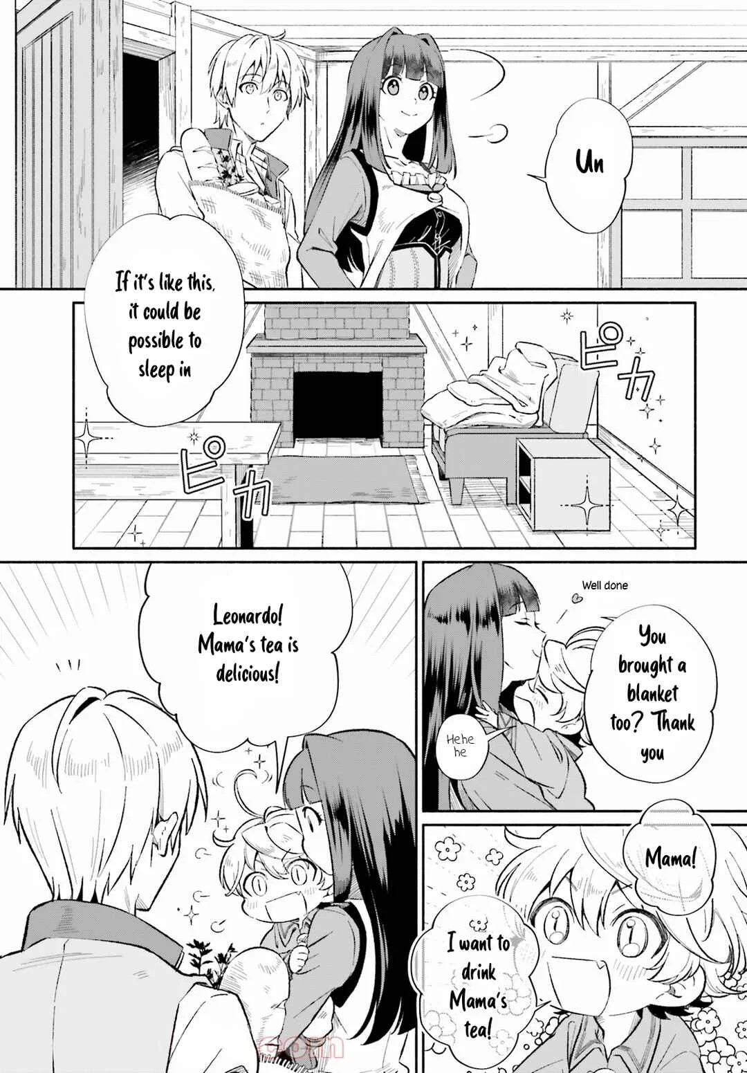 Suterare Shiro Mahoutsukai no Koucha Seikatsu Chapter 3 - Page 6