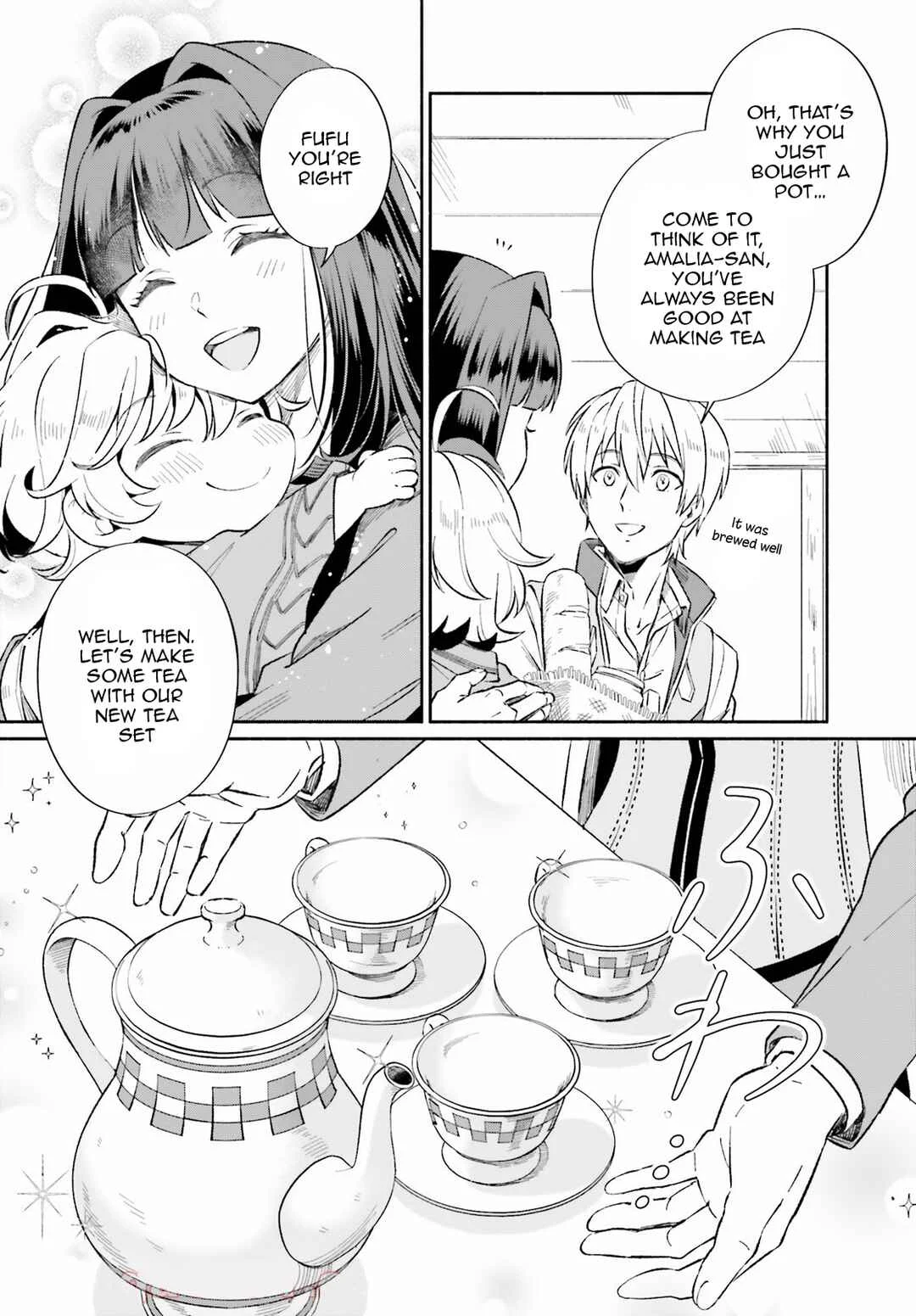 Suterare Shiro Mahoutsukai no Koucha Seikatsu Chapter 3 - Page 7