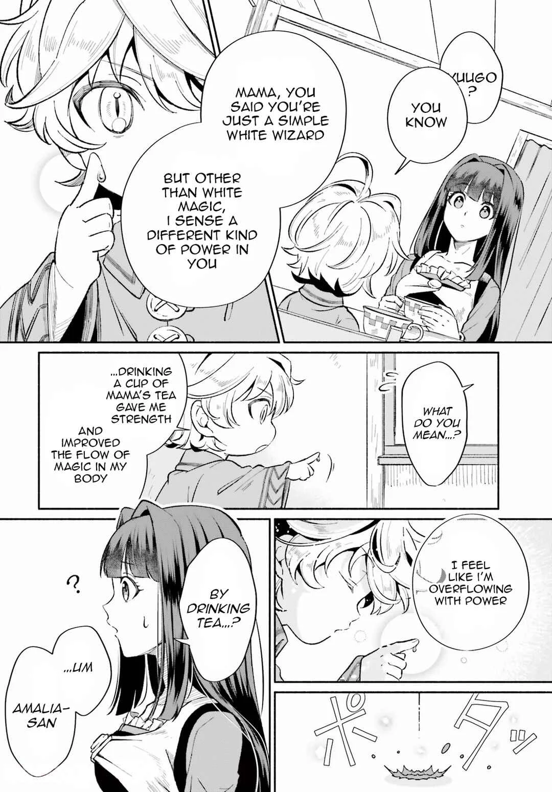 Suterare Shiro Mahoutsukai no Koucha Seikatsu Chapter 3 - Page 11