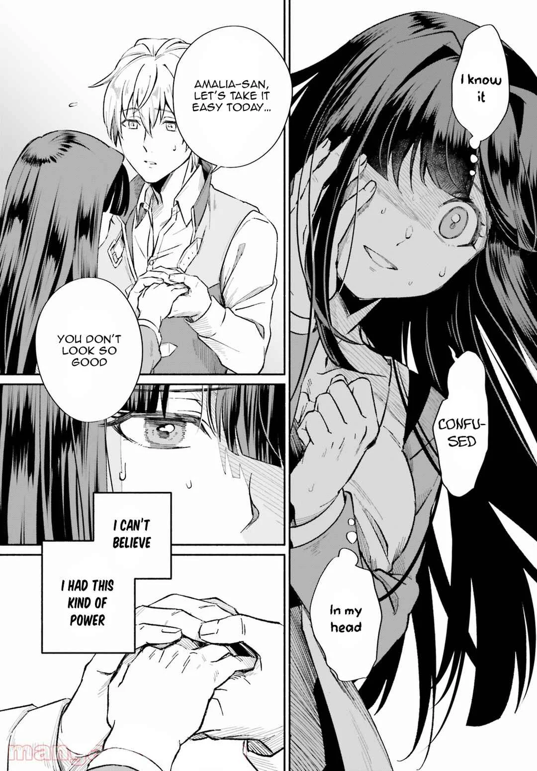 Suterare Shiro Mahoutsukai no Koucha Seikatsu Chapter 3 - Page 18
