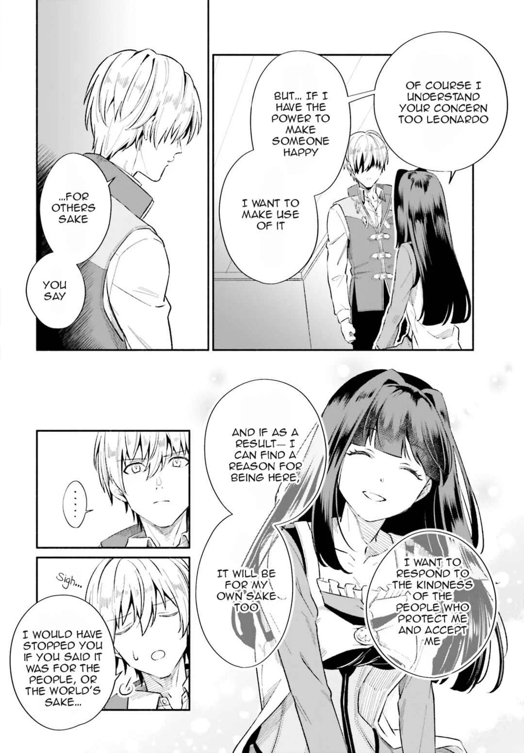 Suterare Shiro Mahoutsukai no Koucha Seikatsu Chapter 4 - Page 11