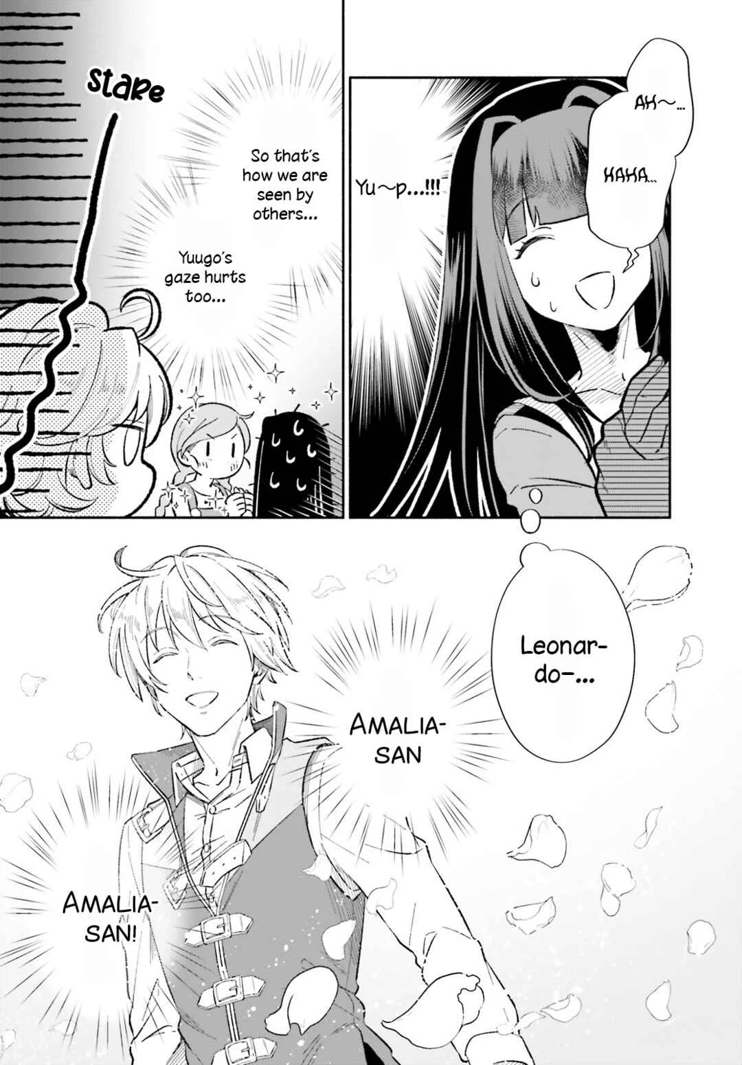 Suterare Shiro Mahoutsukai no Koucha Seikatsu Chapter 4 - Page 23