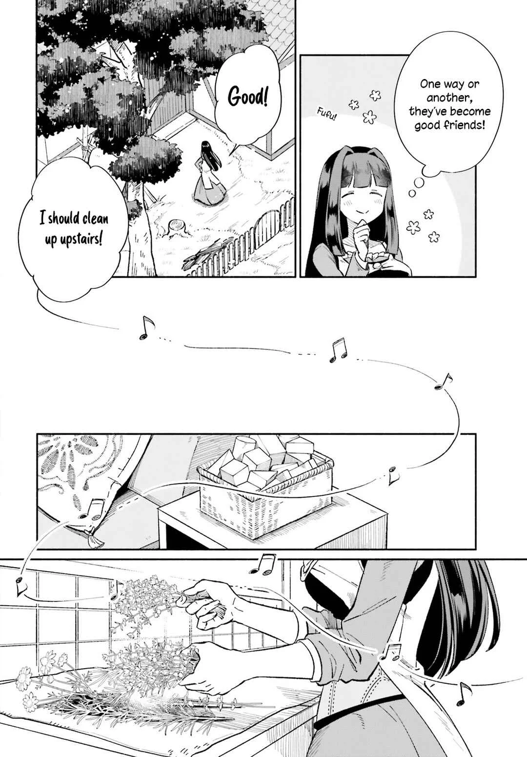Suterare Shiro Mahoutsukai no Koucha Seikatsu Chapter 5 - Page 5