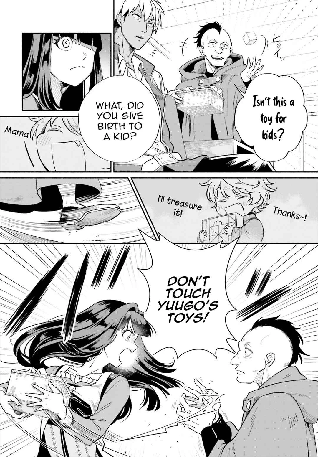 Suterare Shiro Mahoutsukai no Koucha Seikatsu Chapter 5 - Page 11