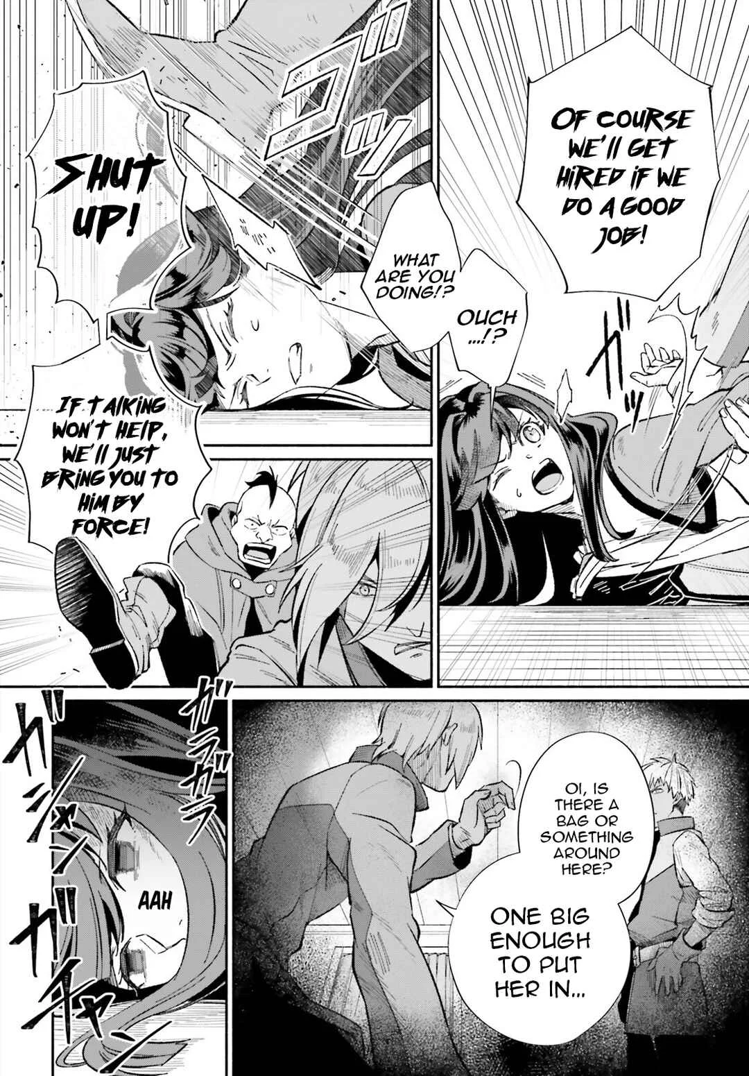 Suterare Shiro Mahoutsukai no Koucha Seikatsu Chapter 5 - Page 15