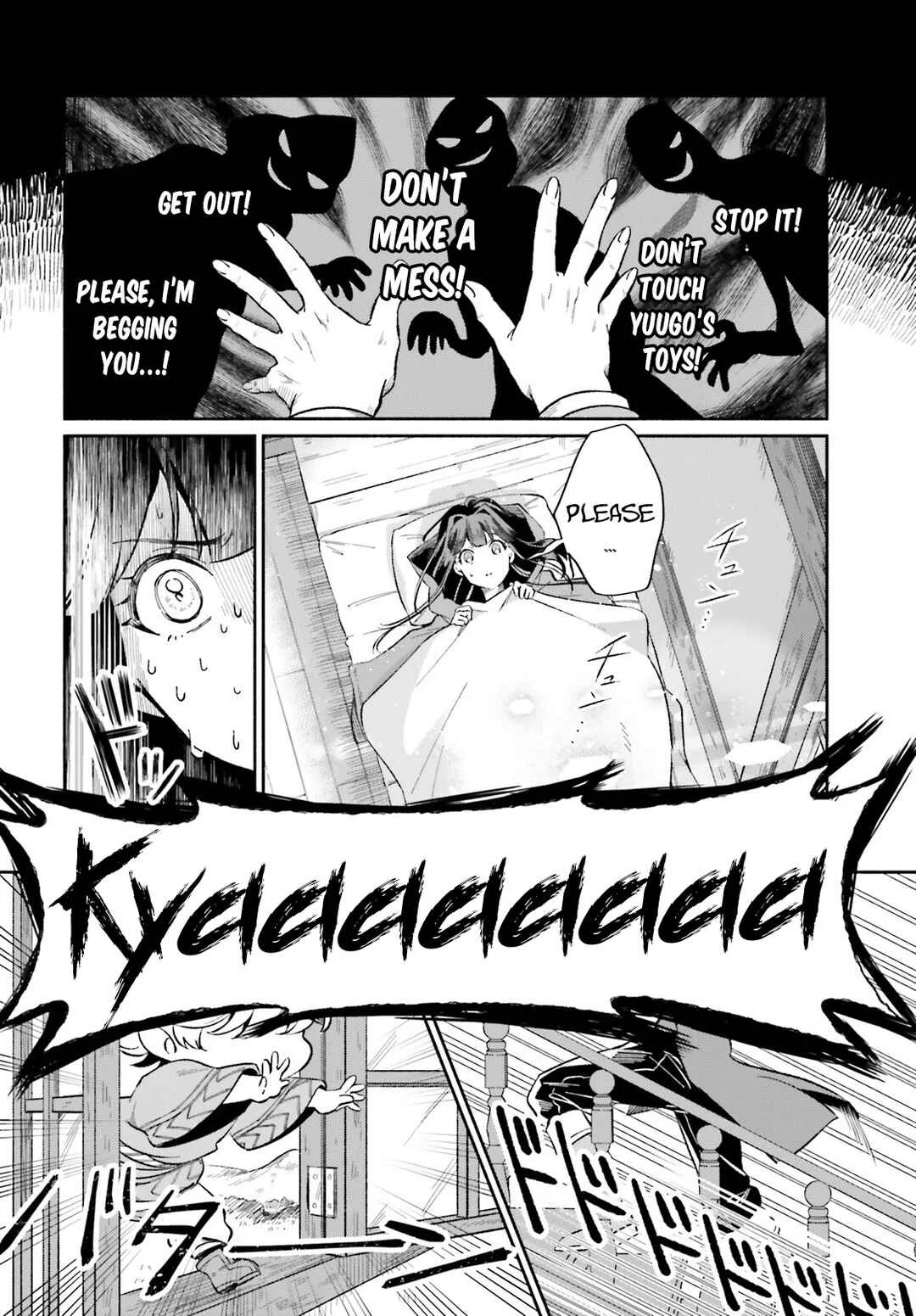 Suterare Shiro Mahoutsukai no Koucha Seikatsu Chapter 5 - Page 21