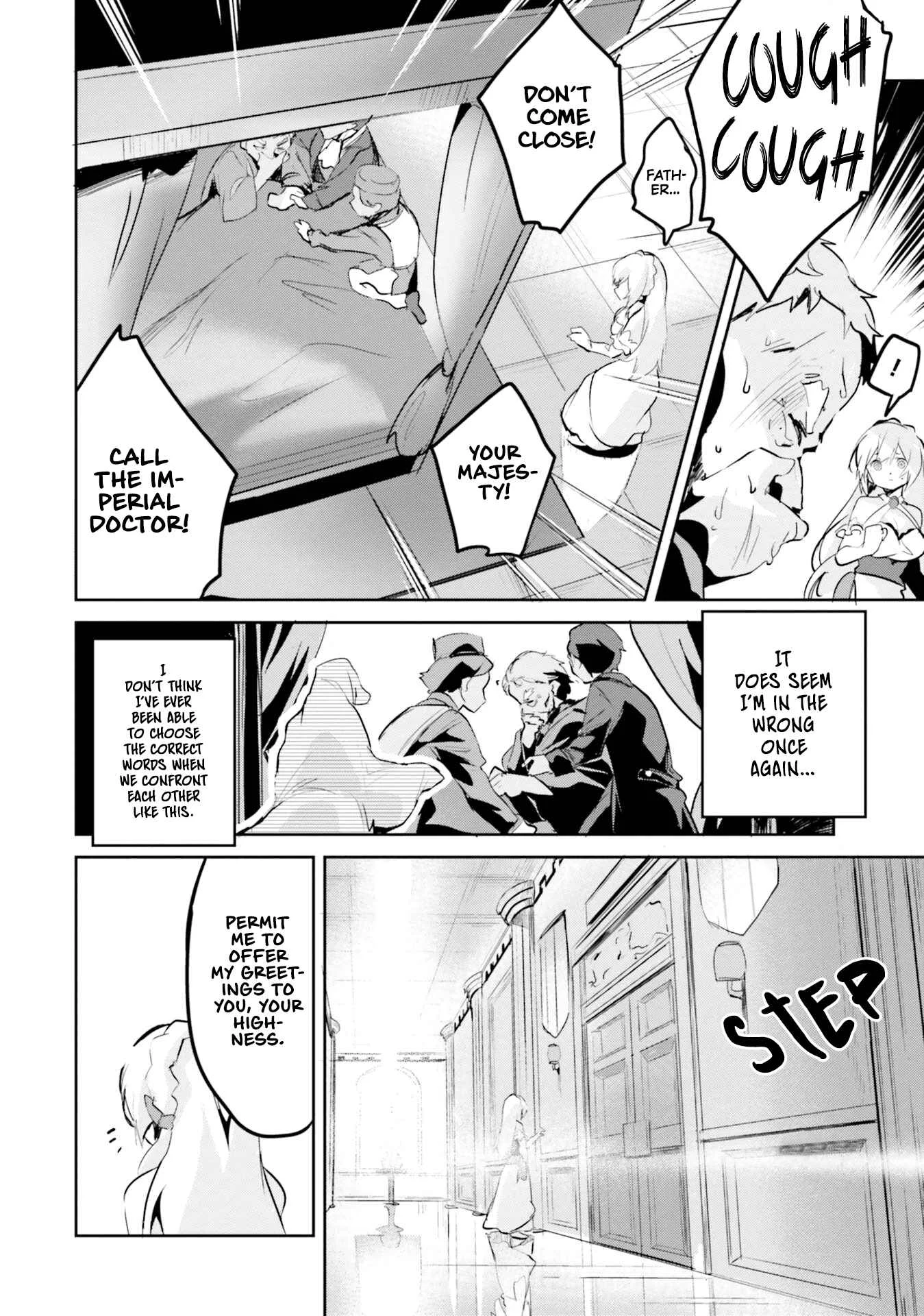 Suuji de Sukuu! Jyakushou Kokka Chapter 1 - Page 20