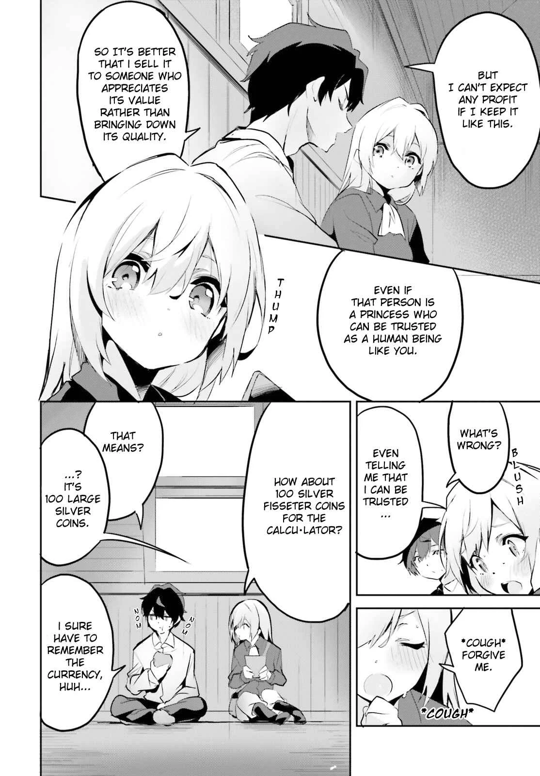 Suuji de Sukuu! Jyakushou Kokka Chapter 2 - Page 16