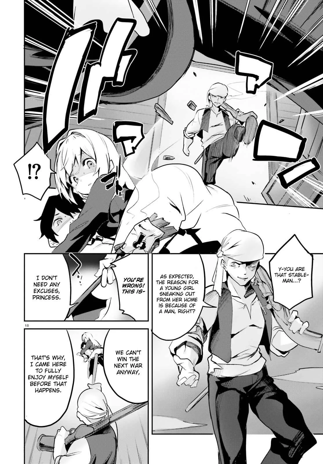 Suuji de Sukuu! Jyakushou Kokka Chapter 2 - Page 19