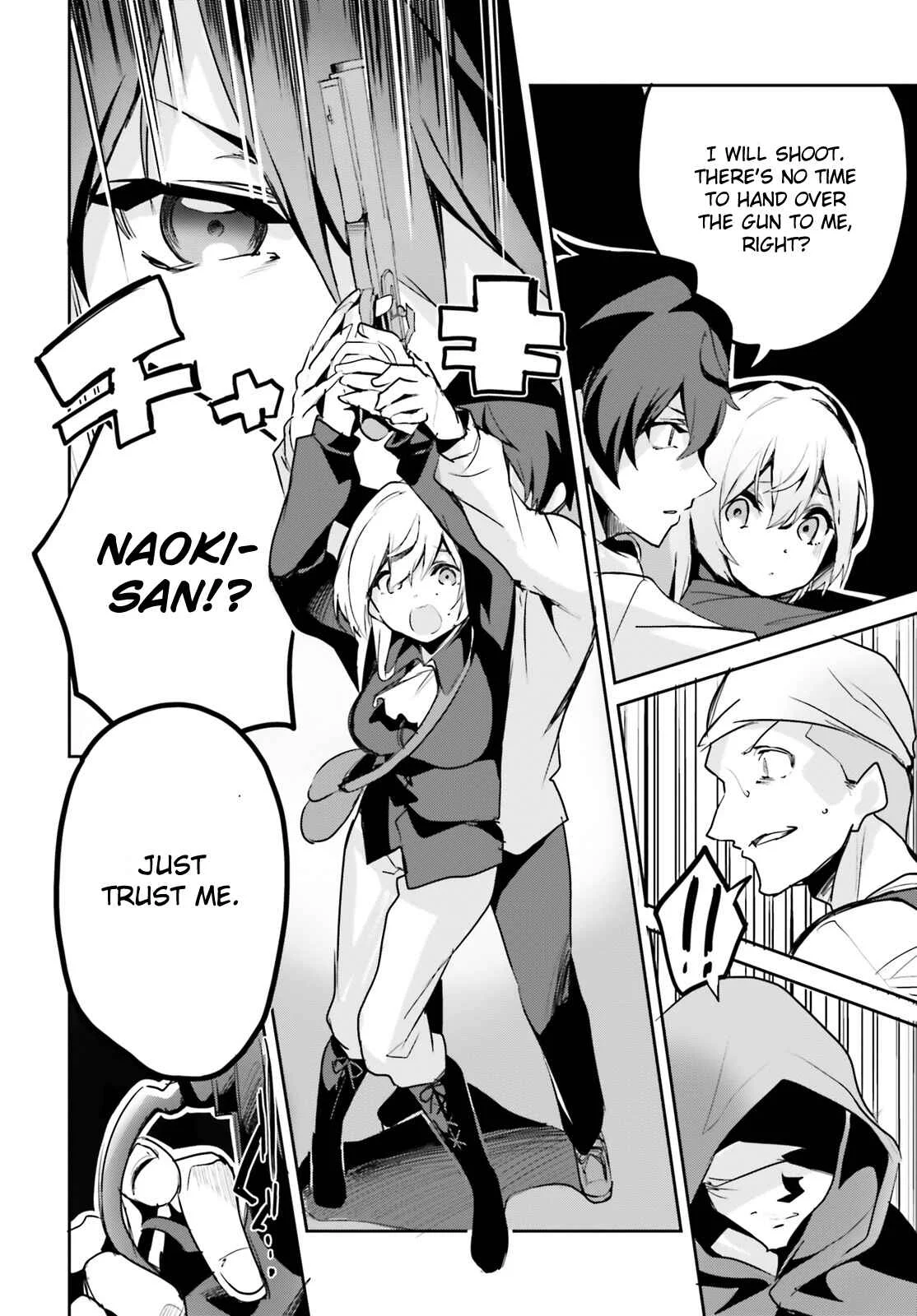 Suuji de Sukuu! Jyakushou Kokka Chapter 2 - Page 25