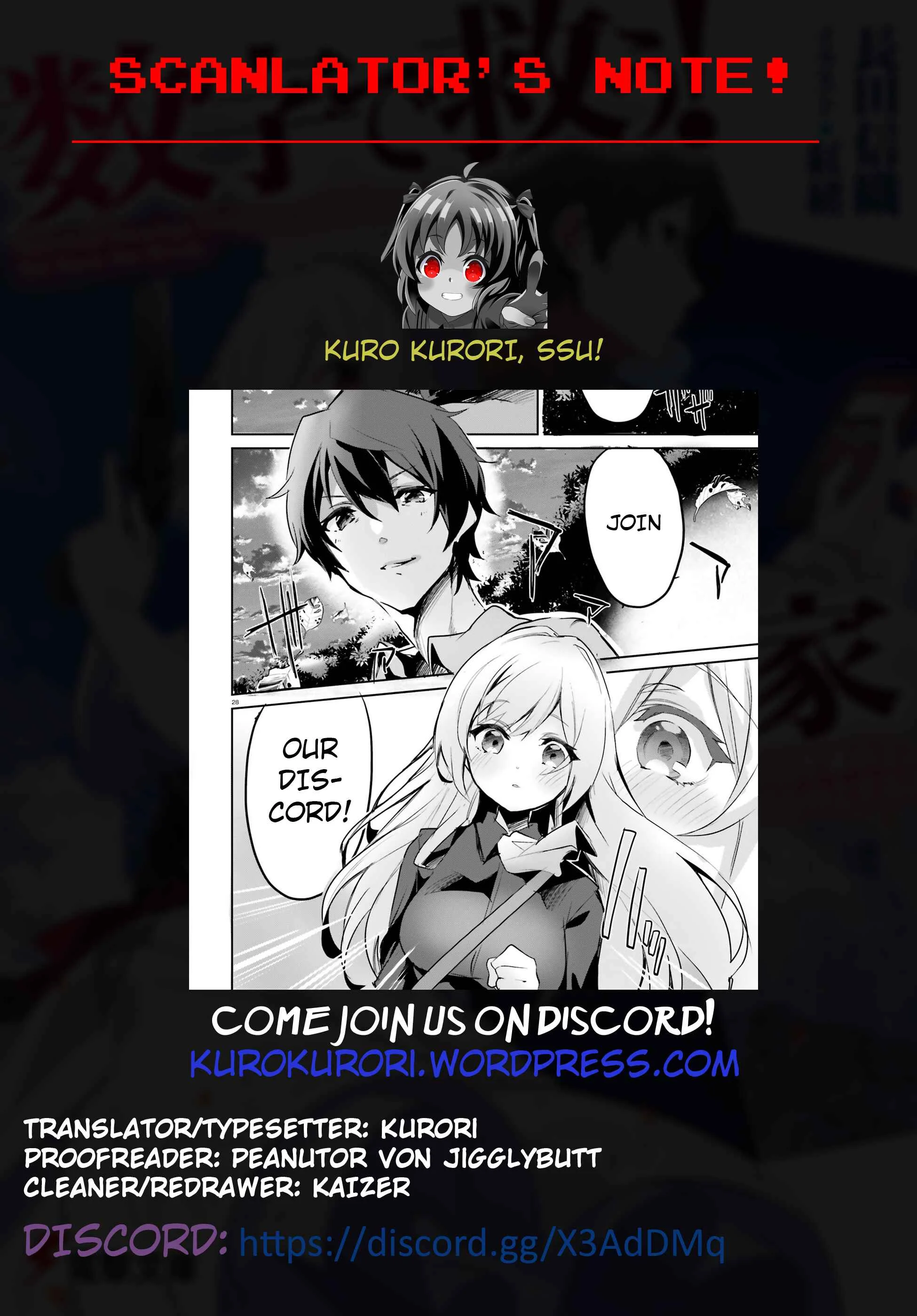 Suuji de Sukuu! Jyakushou Kokka Chapter 2 - Page 32