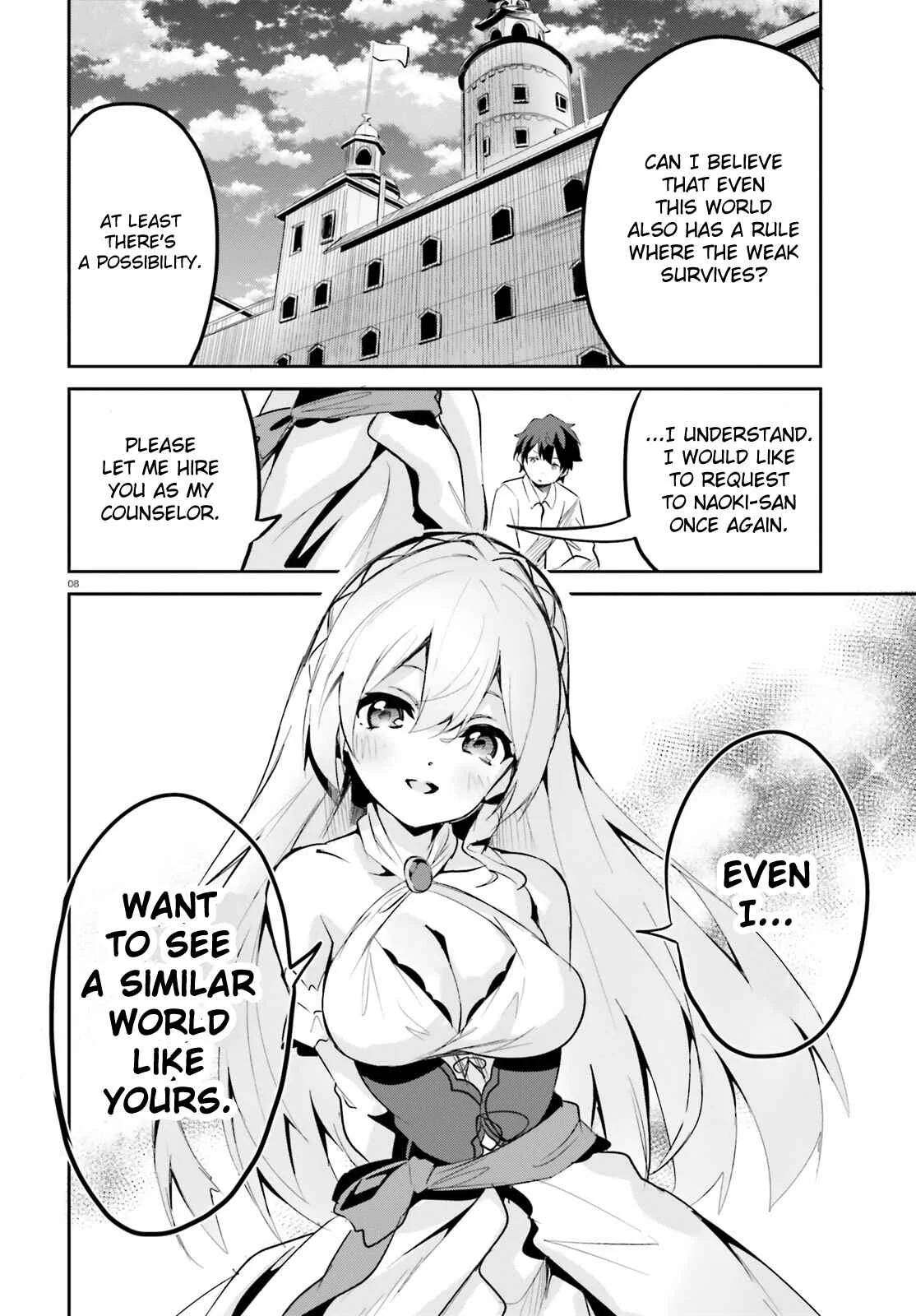 Suuji de Sukuu! Jyakushou Kokka Chapter 3 - Page 8