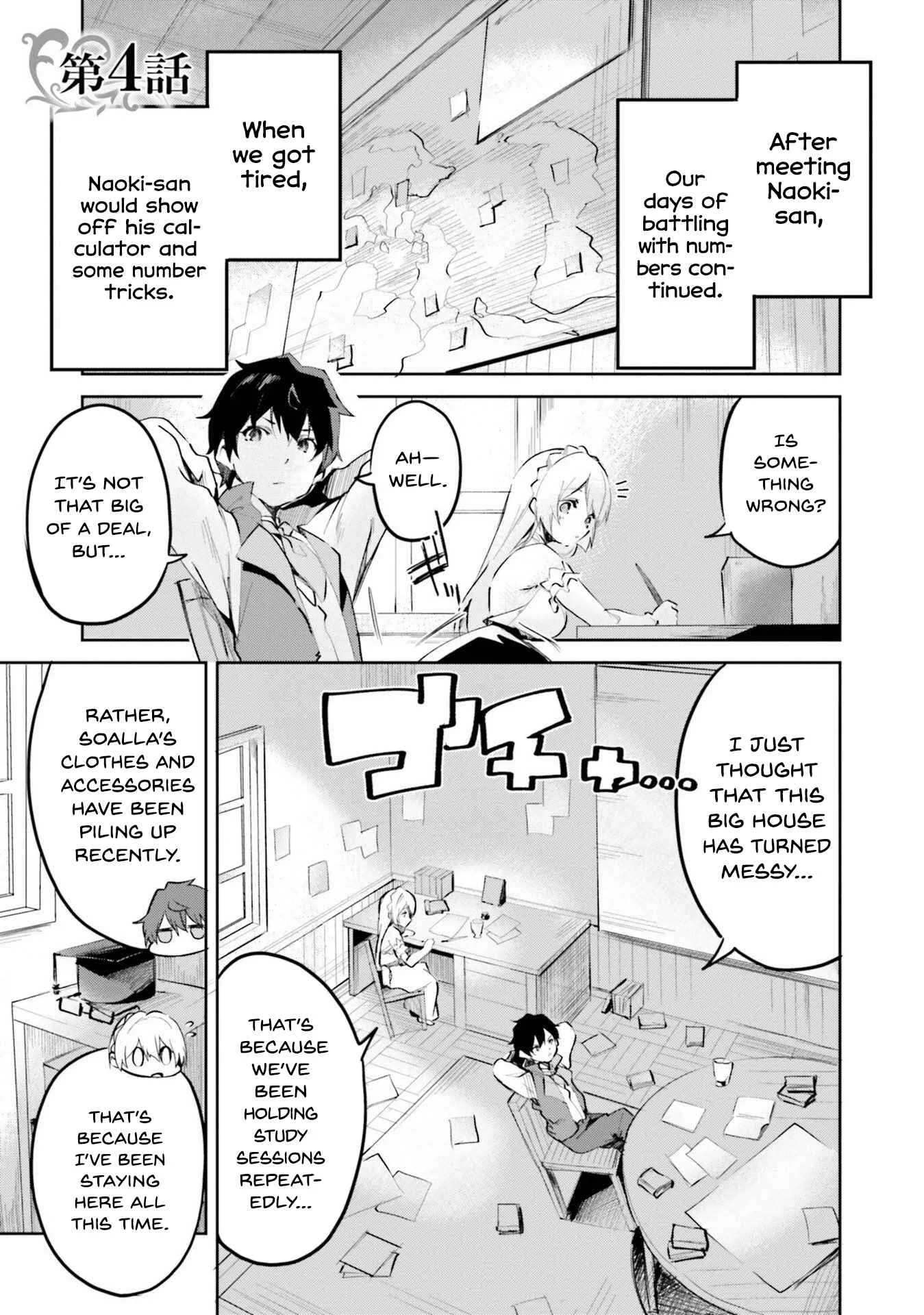 Suuji de Sukuu! Jyakushou Kokka Chapter 4 - Page 2