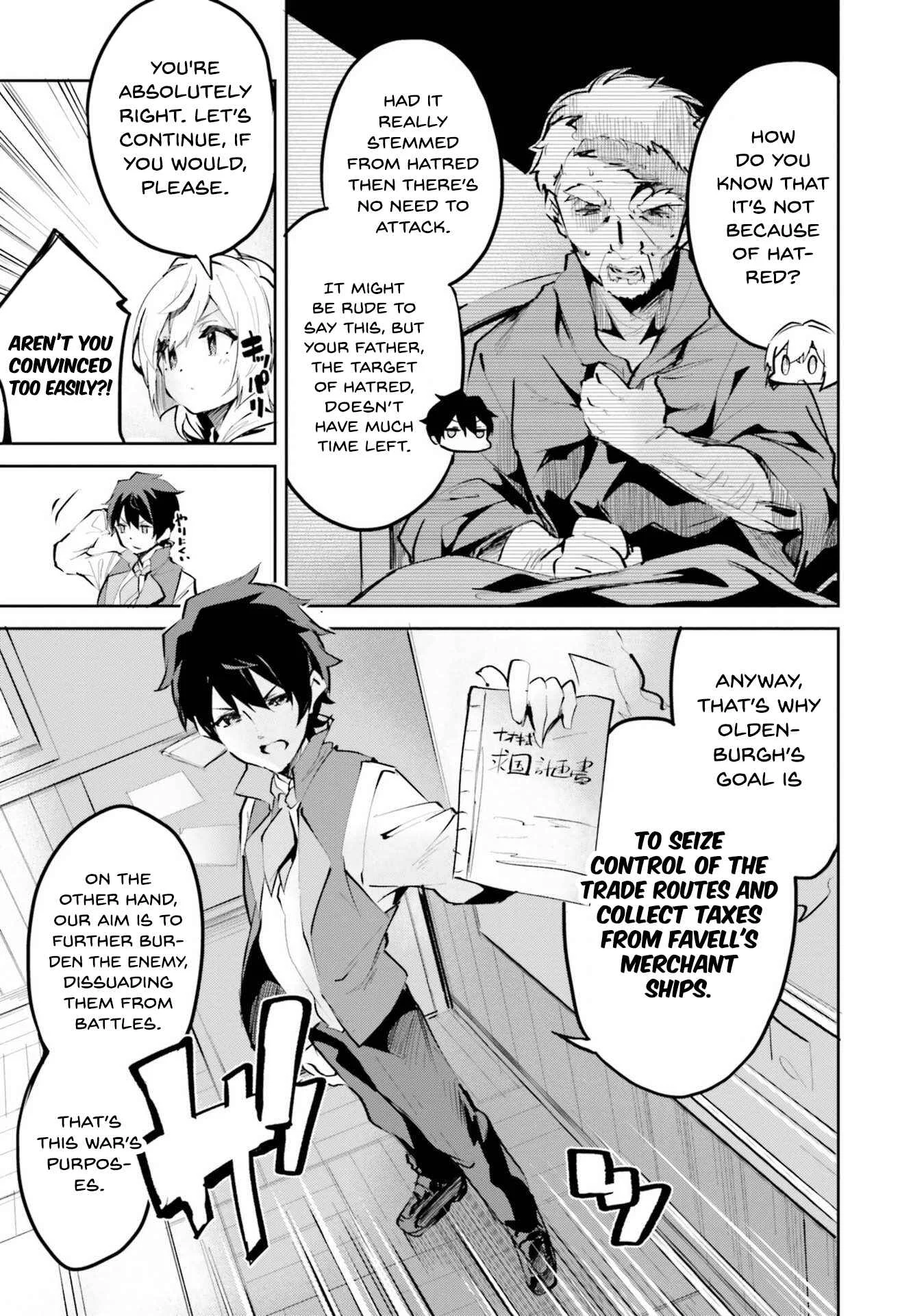 Suuji de Sukuu! Jyakushou Kokka Chapter 4 - Page 4