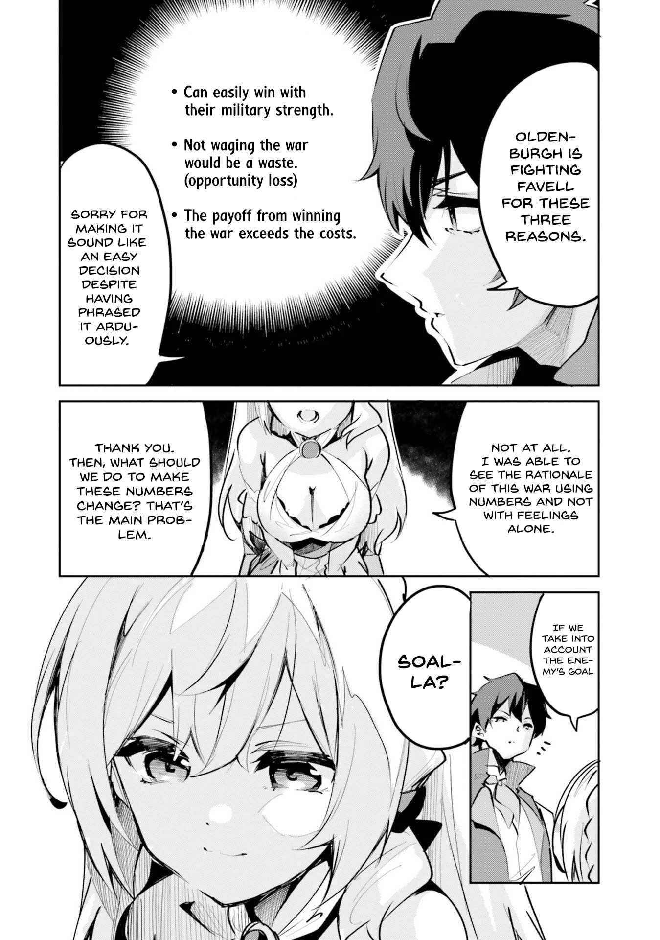 Suuji de Sukuu! Jyakushou Kokka Chapter 4 - Page 14