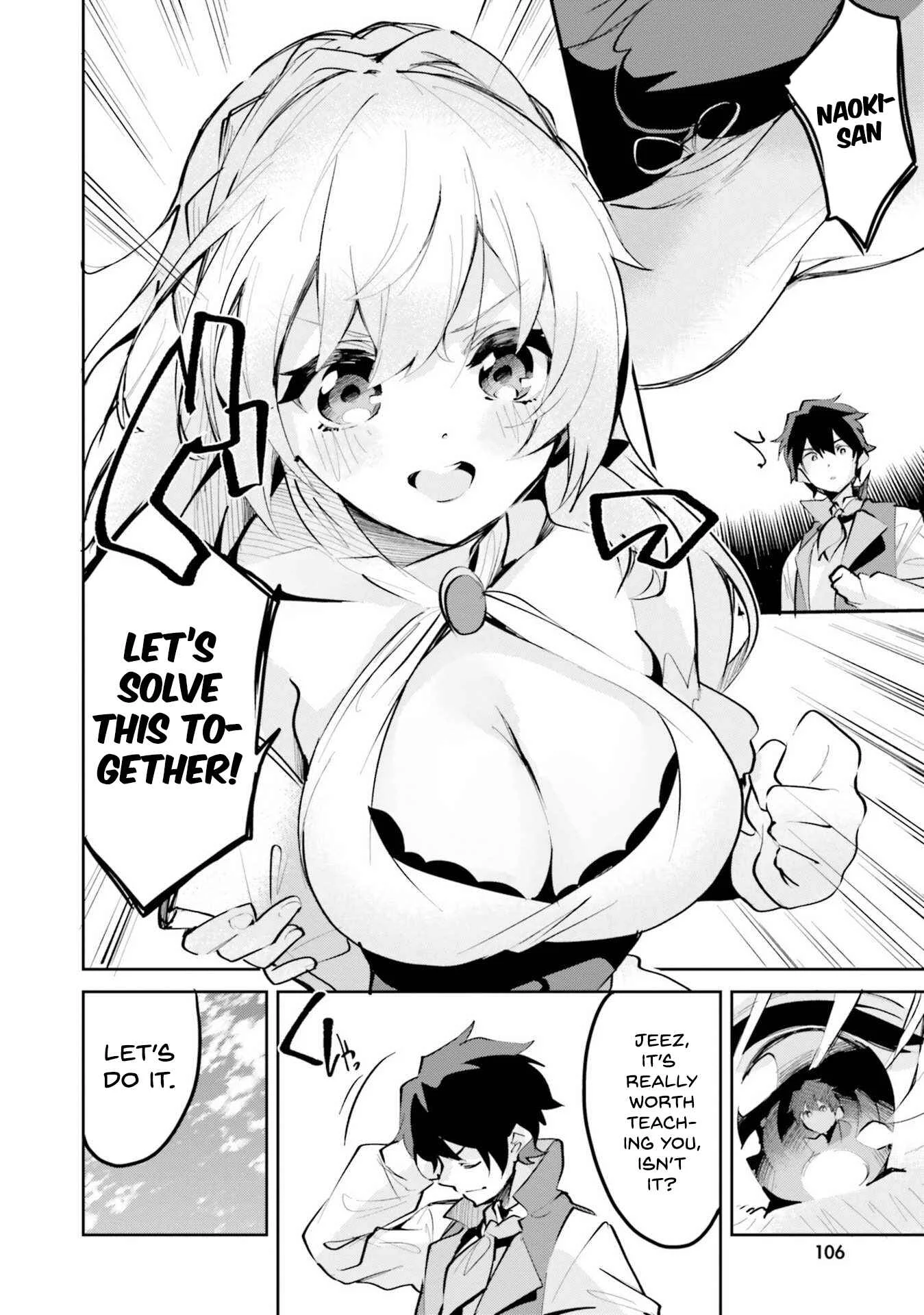 Suuji de Sukuu! Jyakushou Kokka Chapter 4 - Page 15