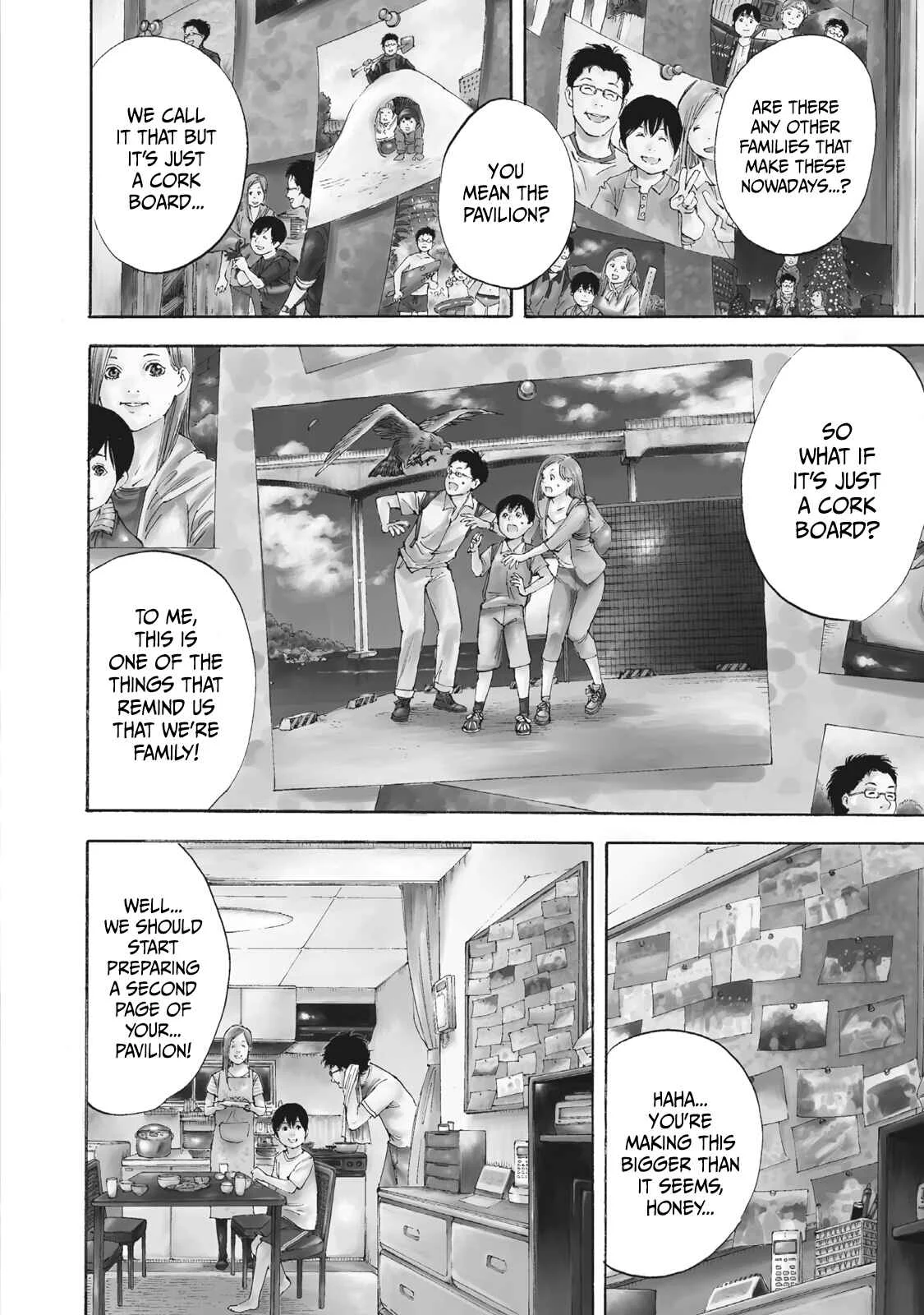 Suzuki-san wa Tada Shizuka ni Kurashitai Chapter 1: Birthday - Page 7