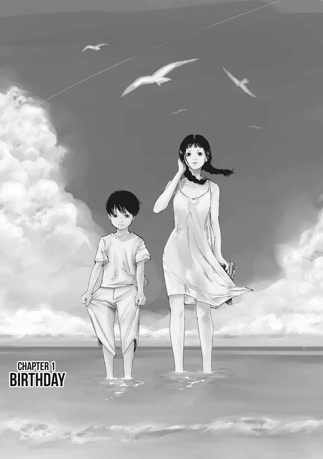 Suzuki-san wa Tada Shizuka ni Kurashitai Chapter 1: Birthday - Page 8