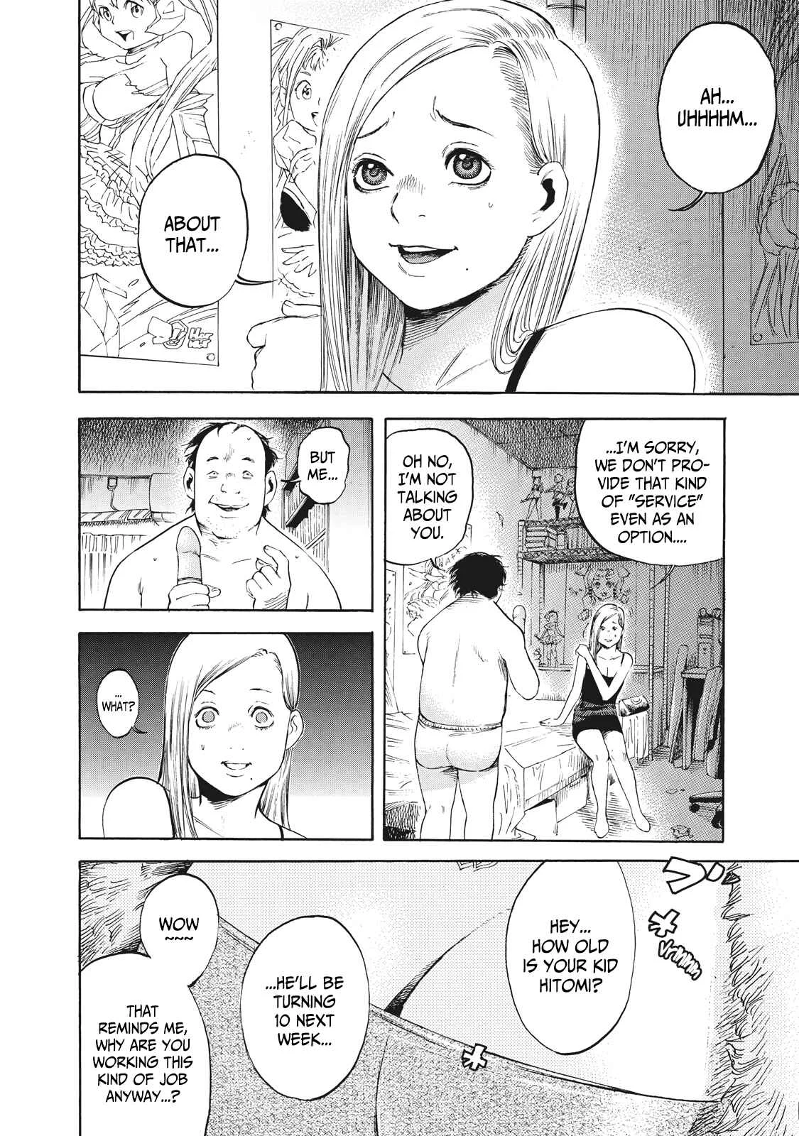 Suzuki-san wa Tada Shizuka ni Kurashitai Chapter 1: Birthday - Page 11