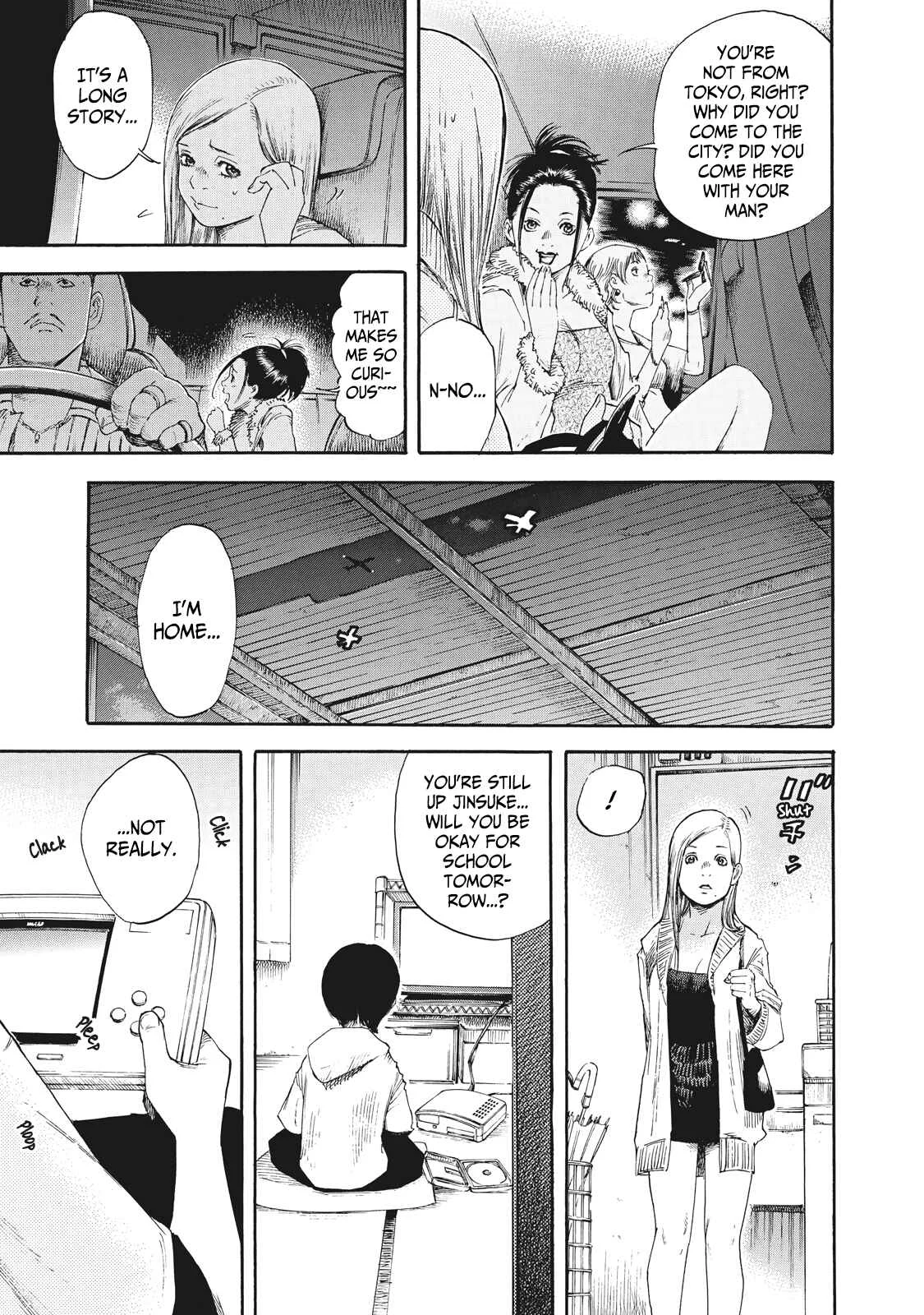 Suzuki-san wa Tada Shizuka ni Kurashitai Chapter 1: Birthday - Page 12