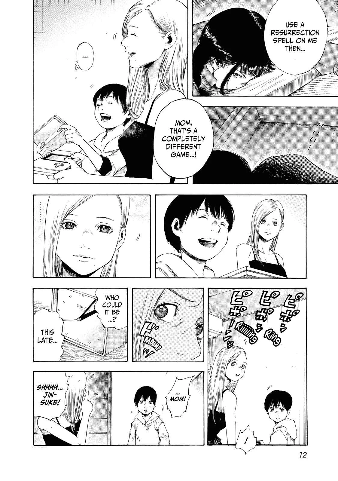 Suzuki-san wa Tada Shizuka ni Kurashitai Chapter 1: Birthday - Page 15