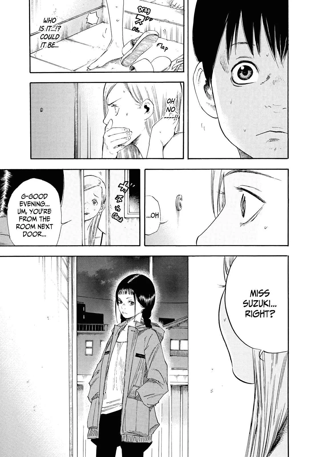 Suzuki-san wa Tada Shizuka ni Kurashitai Chapter 1: Birthday - Page 16