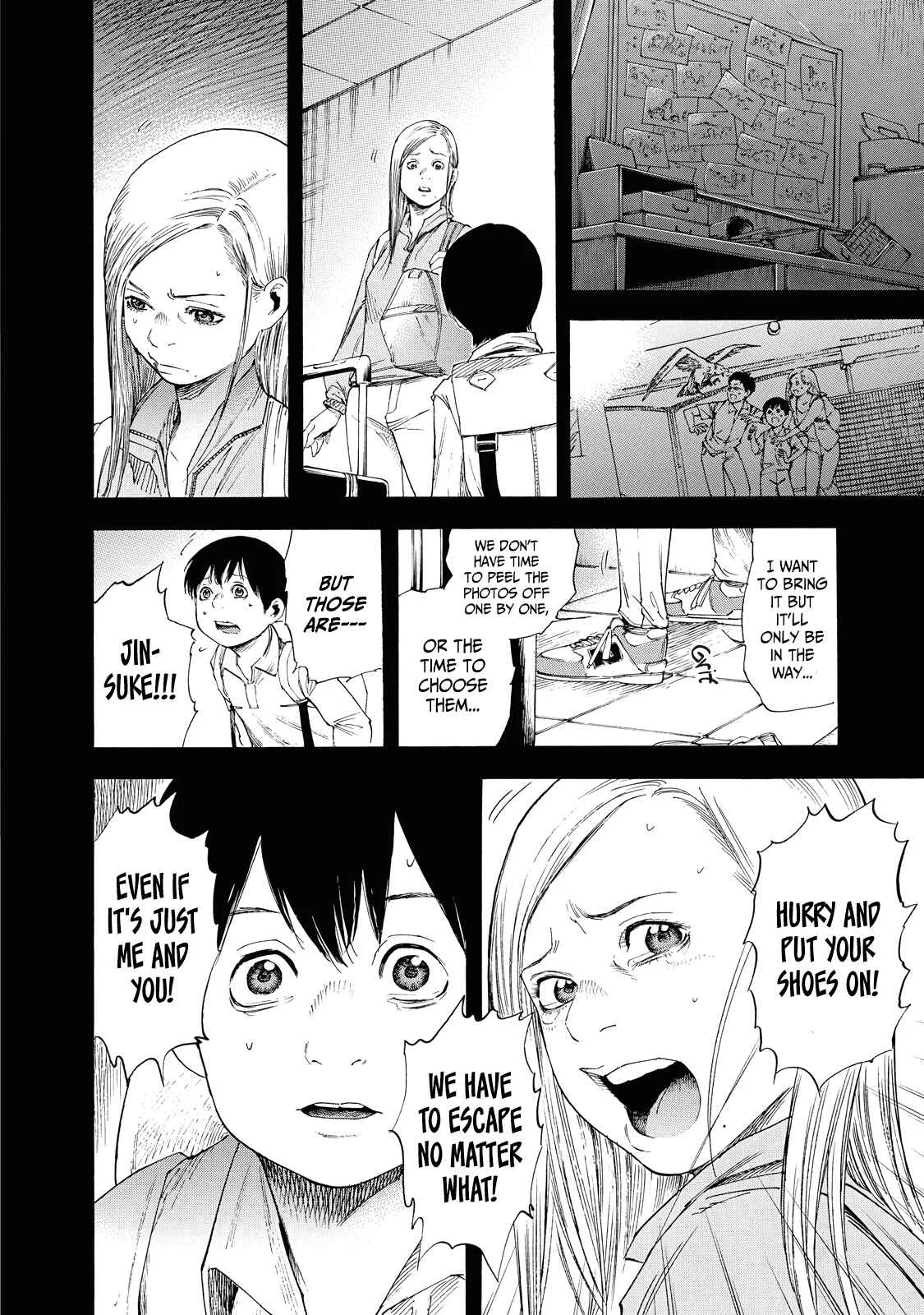 Suzuki-san wa Tada Shizuka ni Kurashitai Chapter 1: Birthday - Page 23