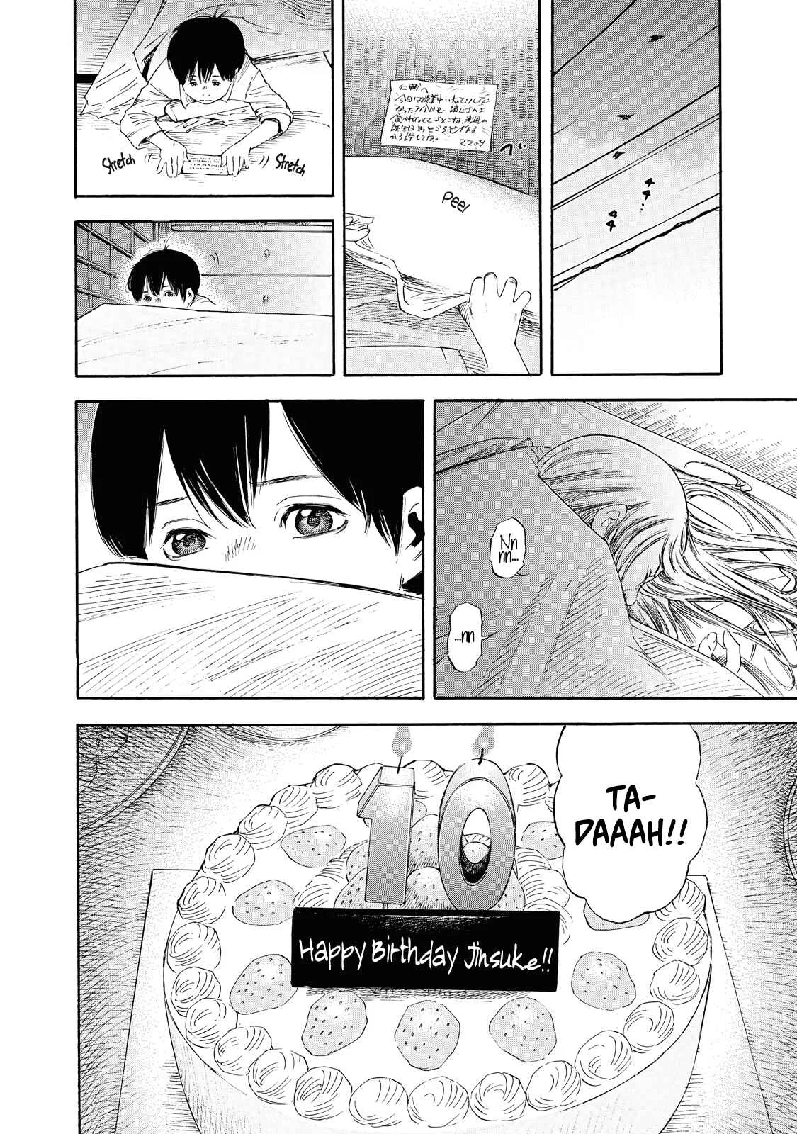 Suzuki-san wa Tada Shizuka ni Kurashitai Chapter 1: Birthday - Page 29