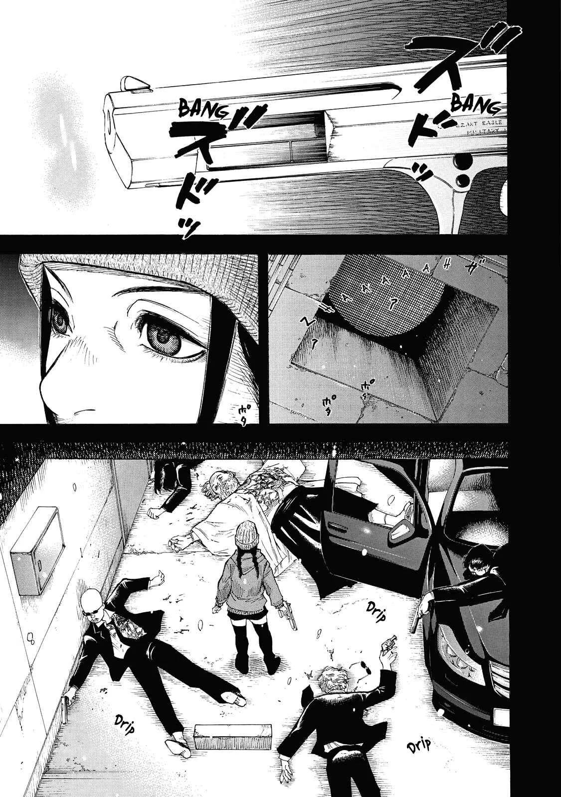 Suzuki-san wa Tada Shizuka ni Kurashitai Chapter 2: Mother's Voice - Page 4