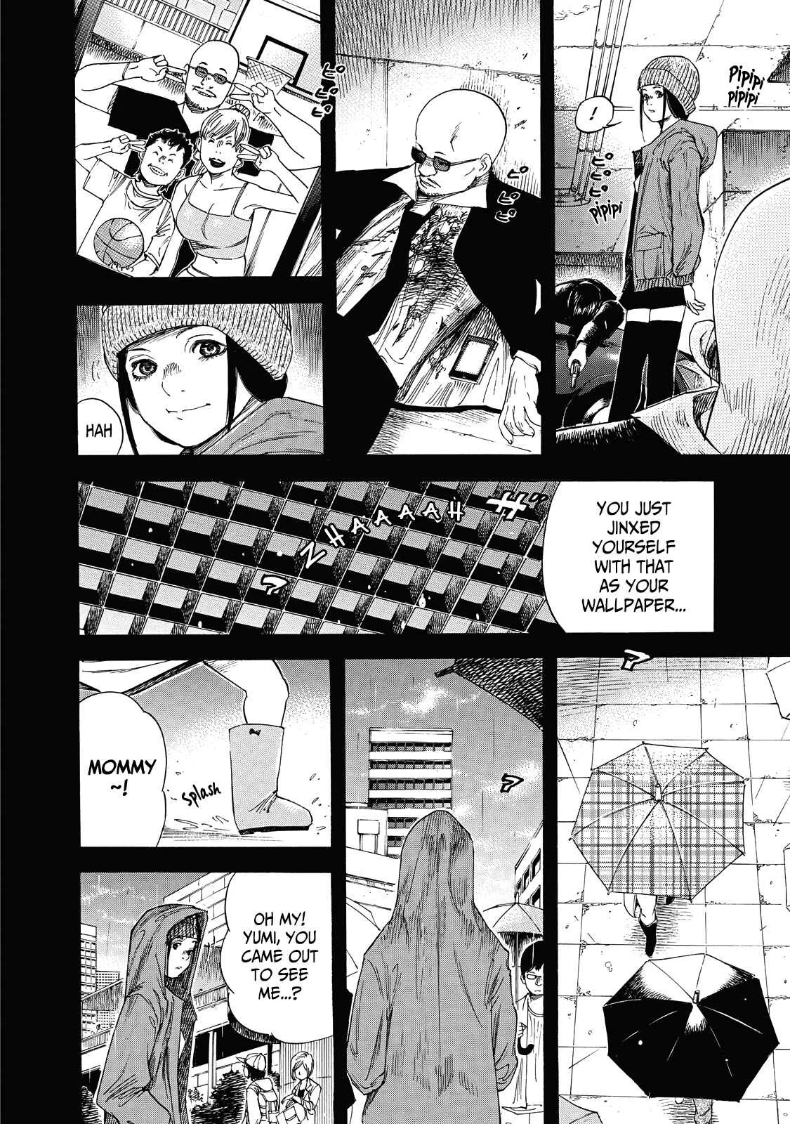 Suzuki-san wa Tada Shizuka ni Kurashitai Chapter 2: Mother's Voice - Page 5