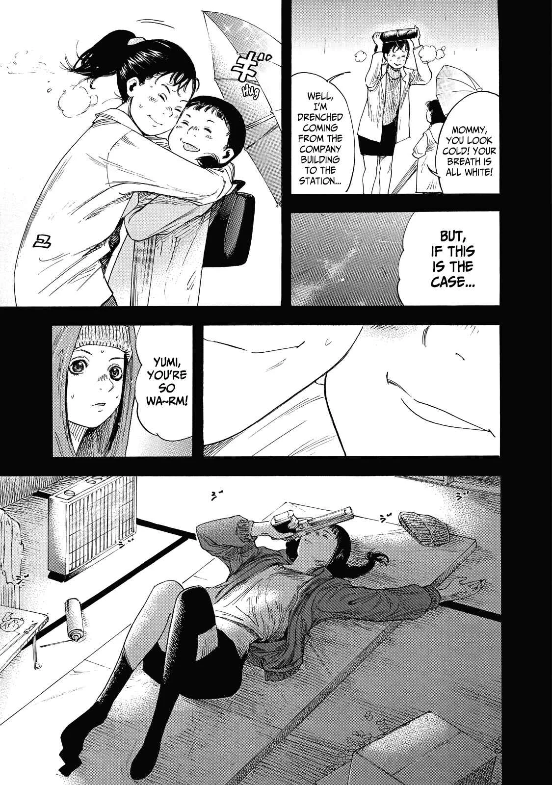 Suzuki-san wa Tada Shizuka ni Kurashitai Chapter 2: Mother's Voice - Page 6