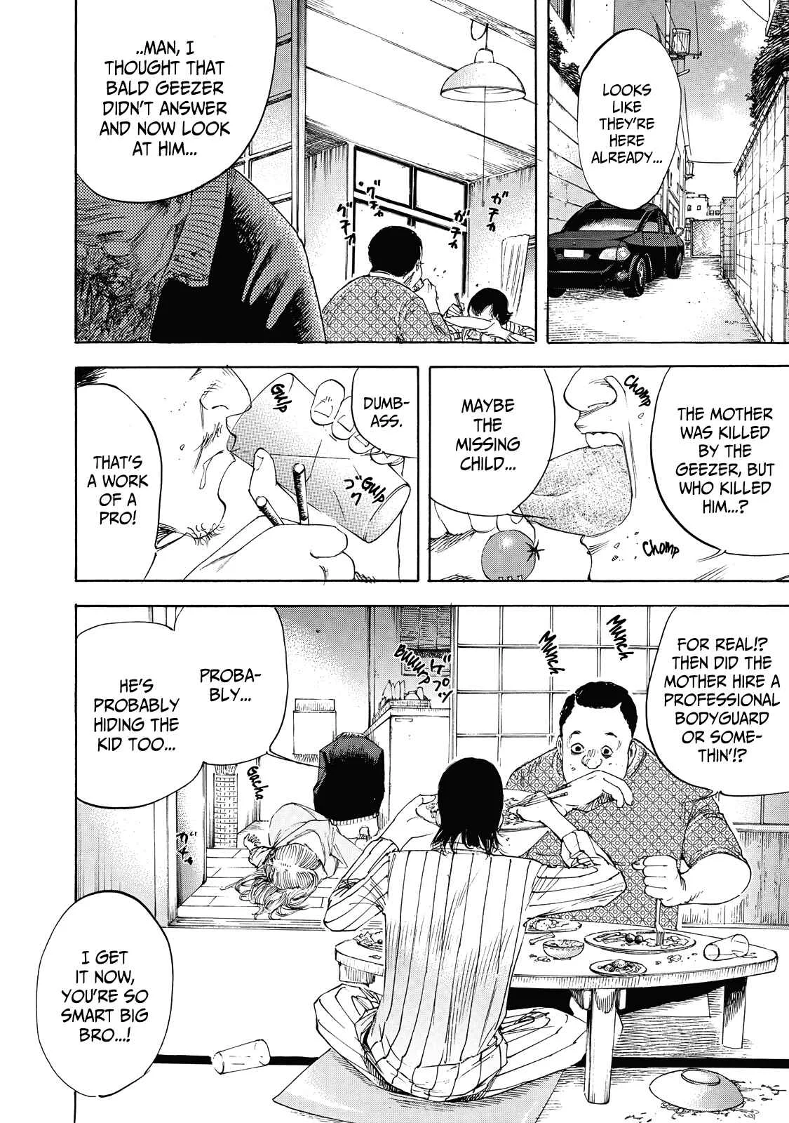 Suzuki-san wa Tada Shizuka ni Kurashitai Chapter 2: Mother's Voice - Page 17