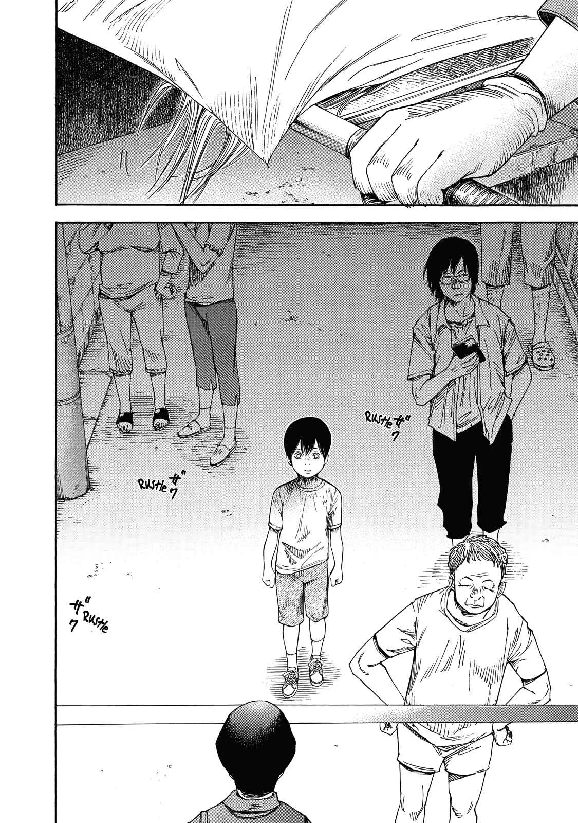 Suzuki-san wa Tada Shizuka ni Kurashitai Chapter 2: Mother's Voice - Page 27