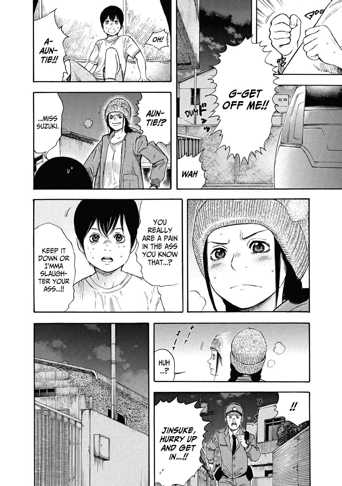 Suzuki-san wa Tada Shizuka ni Kurashitai Chapter 2: Mother's Voice - Page 33