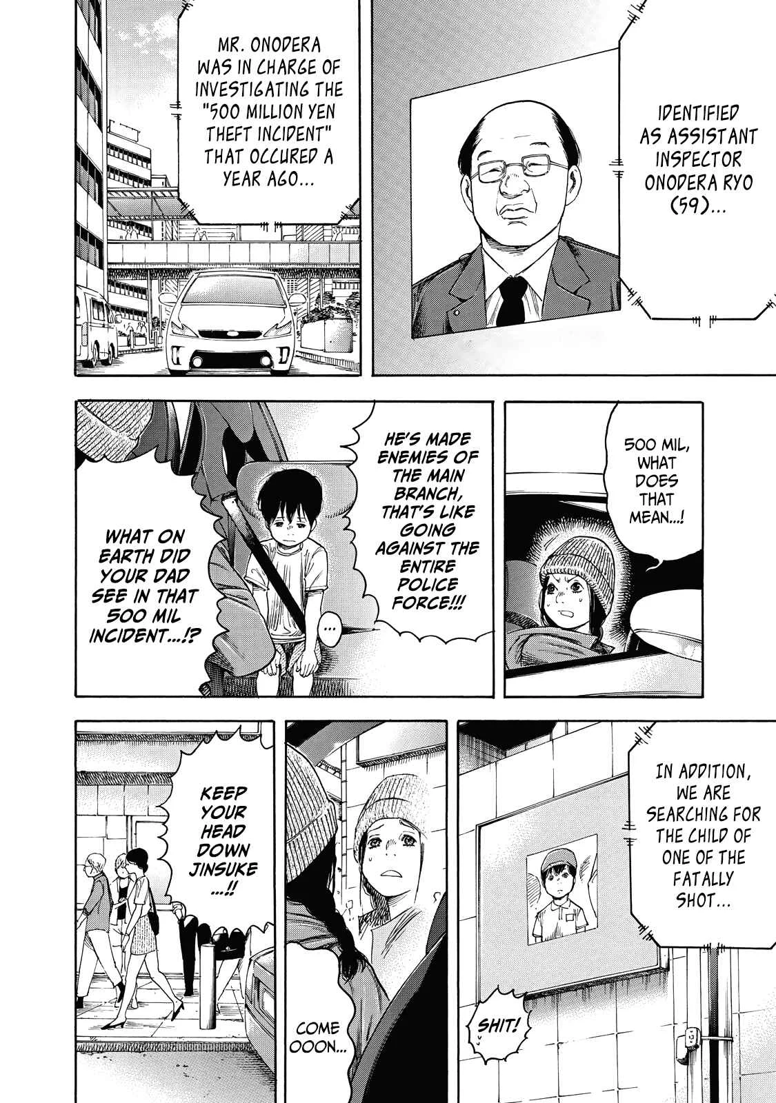 Suzuki-san wa Tada Shizuka ni Kurashitai Chapter 3: The Last Night - Page 7