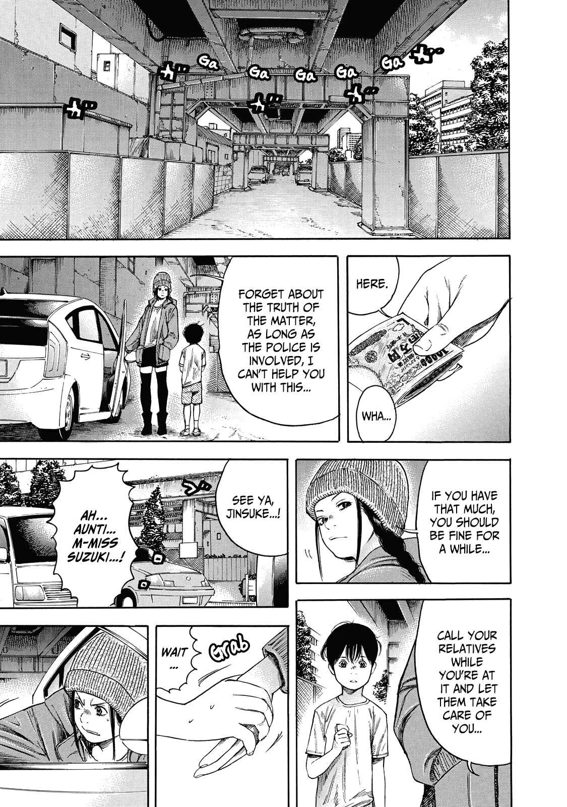 Suzuki-san wa Tada Shizuka ni Kurashitai Chapter 3: The Last Night - Page 8