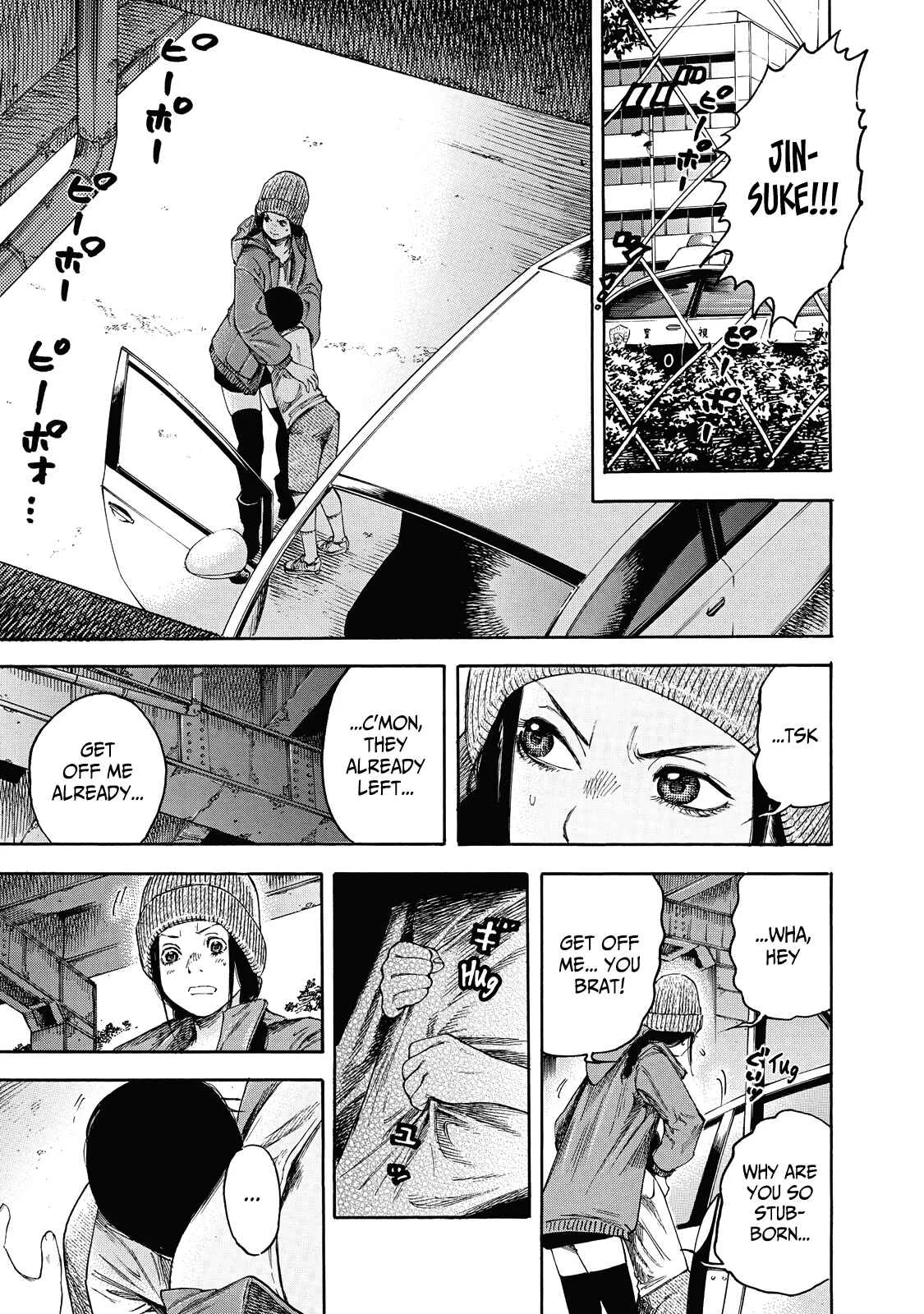 Suzuki-san wa Tada Shizuka ni Kurashitai Chapter 3: The Last Night - Page 10