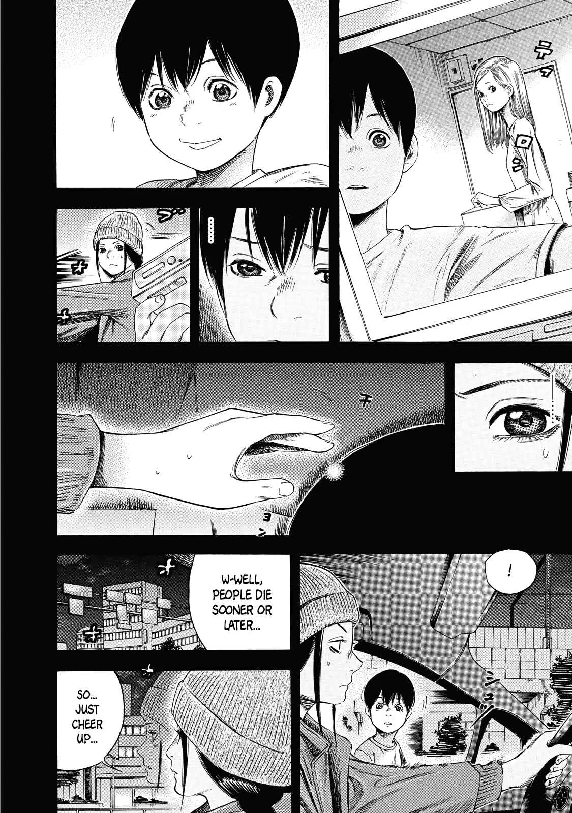 Suzuki-san wa Tada Shizuka ni Kurashitai Chapter 3: The Last Night - Page 17