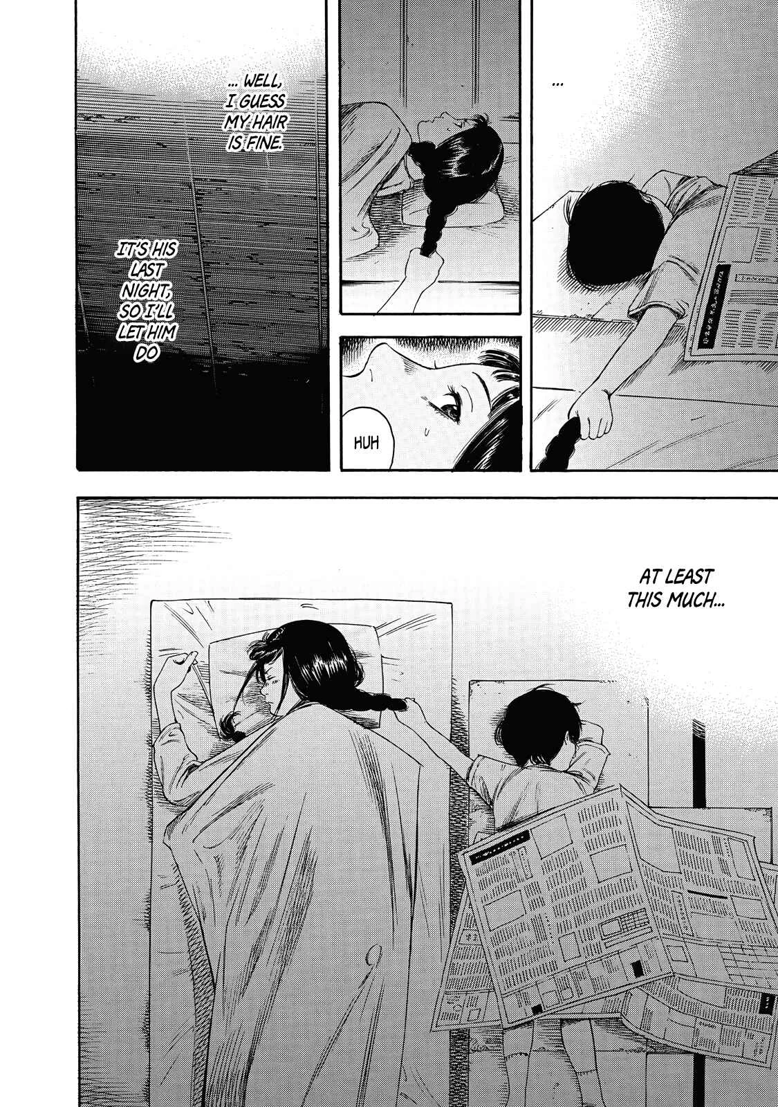 Suzuki-san wa Tada Shizuka ni Kurashitai Chapter 3: The Last Night - Page 19