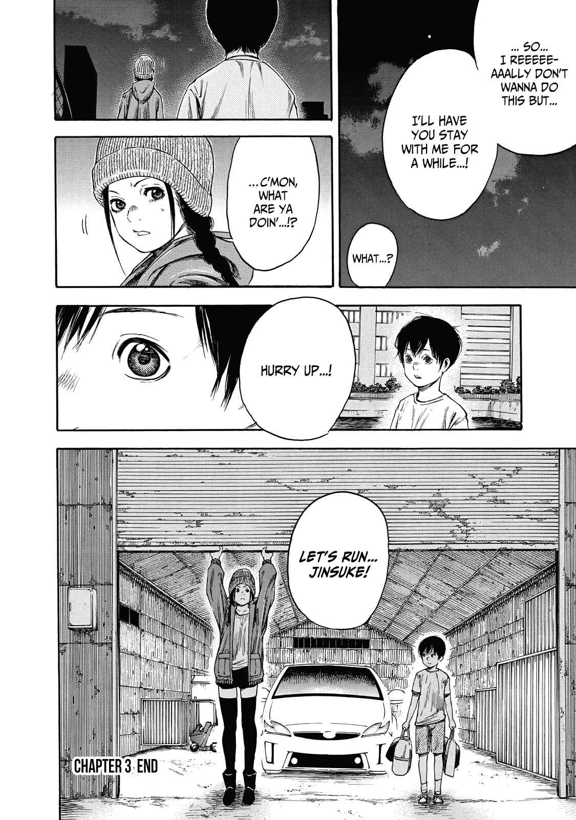 Suzuki-san wa Tada Shizuka ni Kurashitai Chapter 3: The Last Night - Page 27