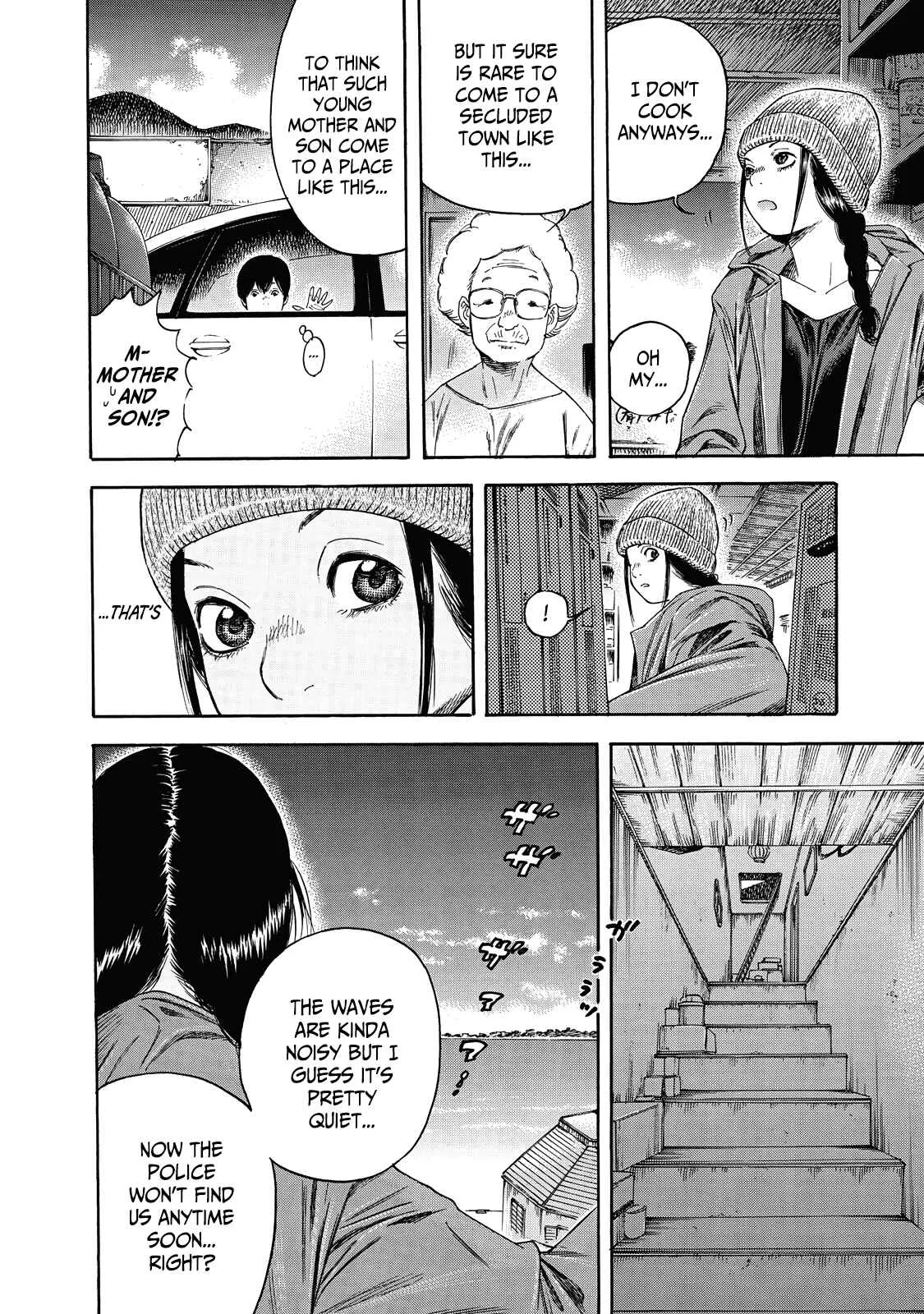 Suzuki-san wa Tada Shizuka ni Kurashitai Chapter 4: Growth - Page 9